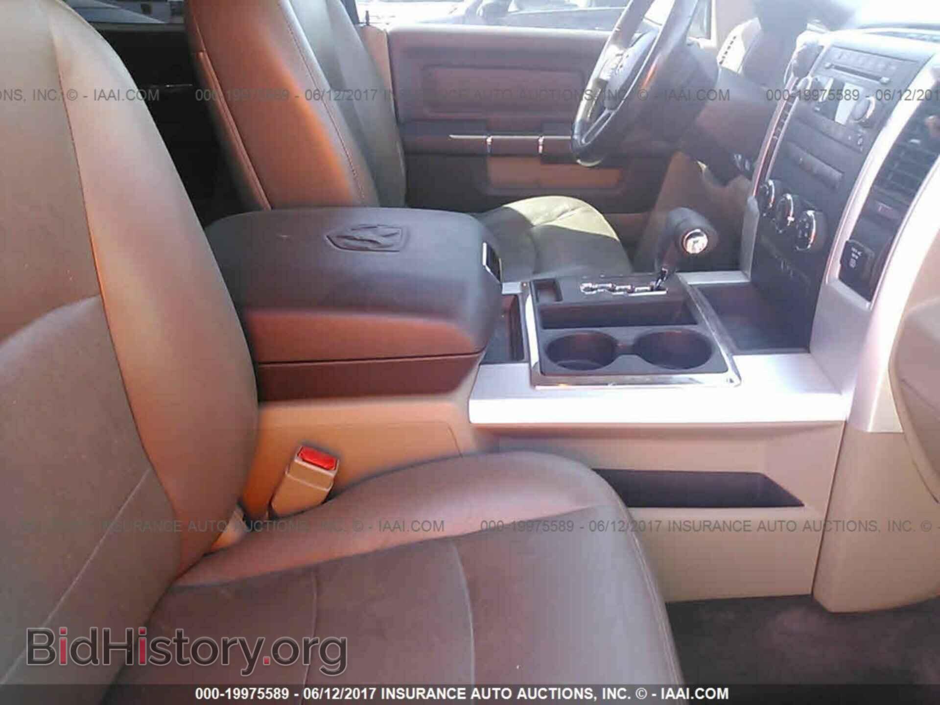 2012 Dodge Ram 1500 - VIN: 1C6RD6LT3CS224027 - Photo 5