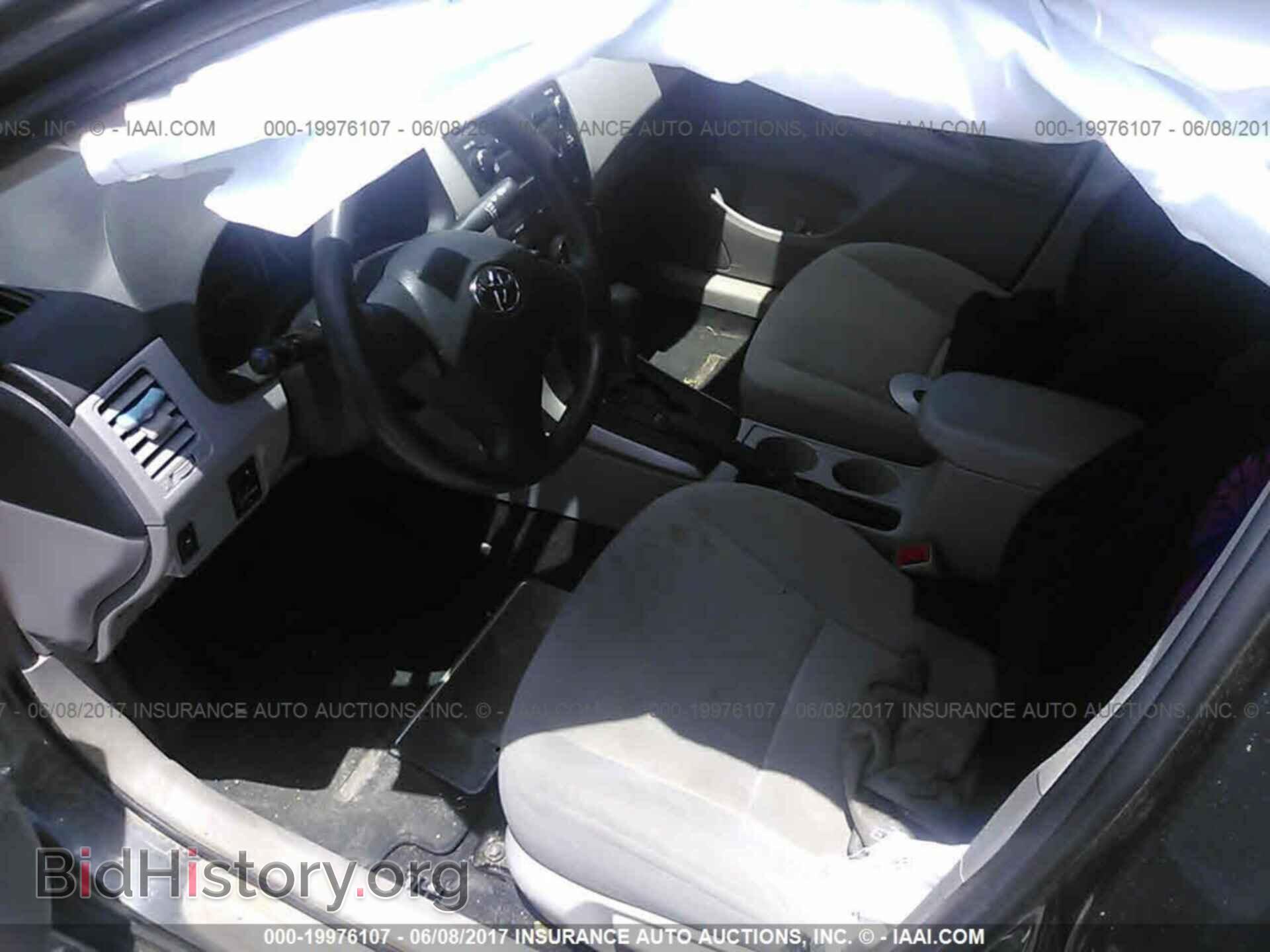 2013 Toyota Corolla - VIN: 2T1BU4EEXDC113135 - Фото 5