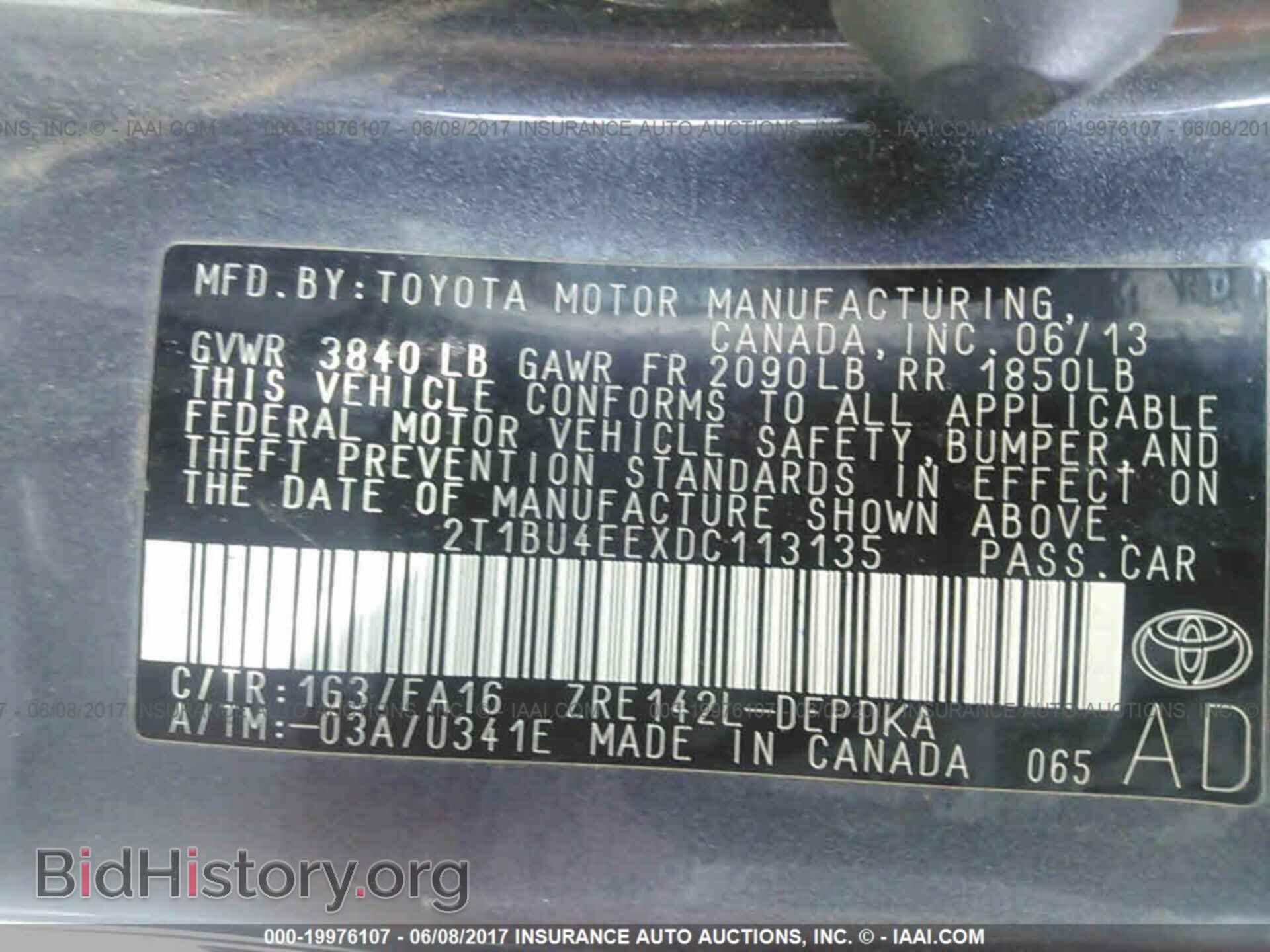 2013 Toyota Corolla - VIN: 2T1BU4EEXDC113135 - Фото 9