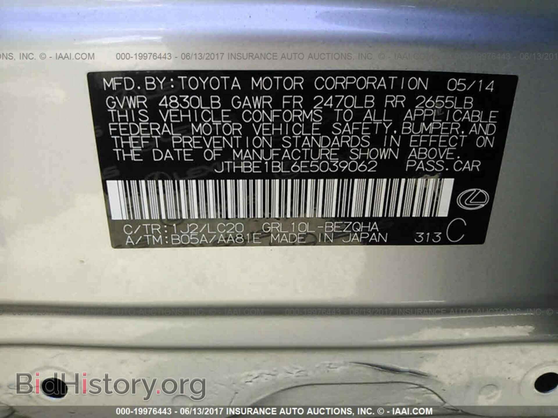 2014 Lexus Gs - VIN: JTHBE1BL6E5039062 - Фото 9