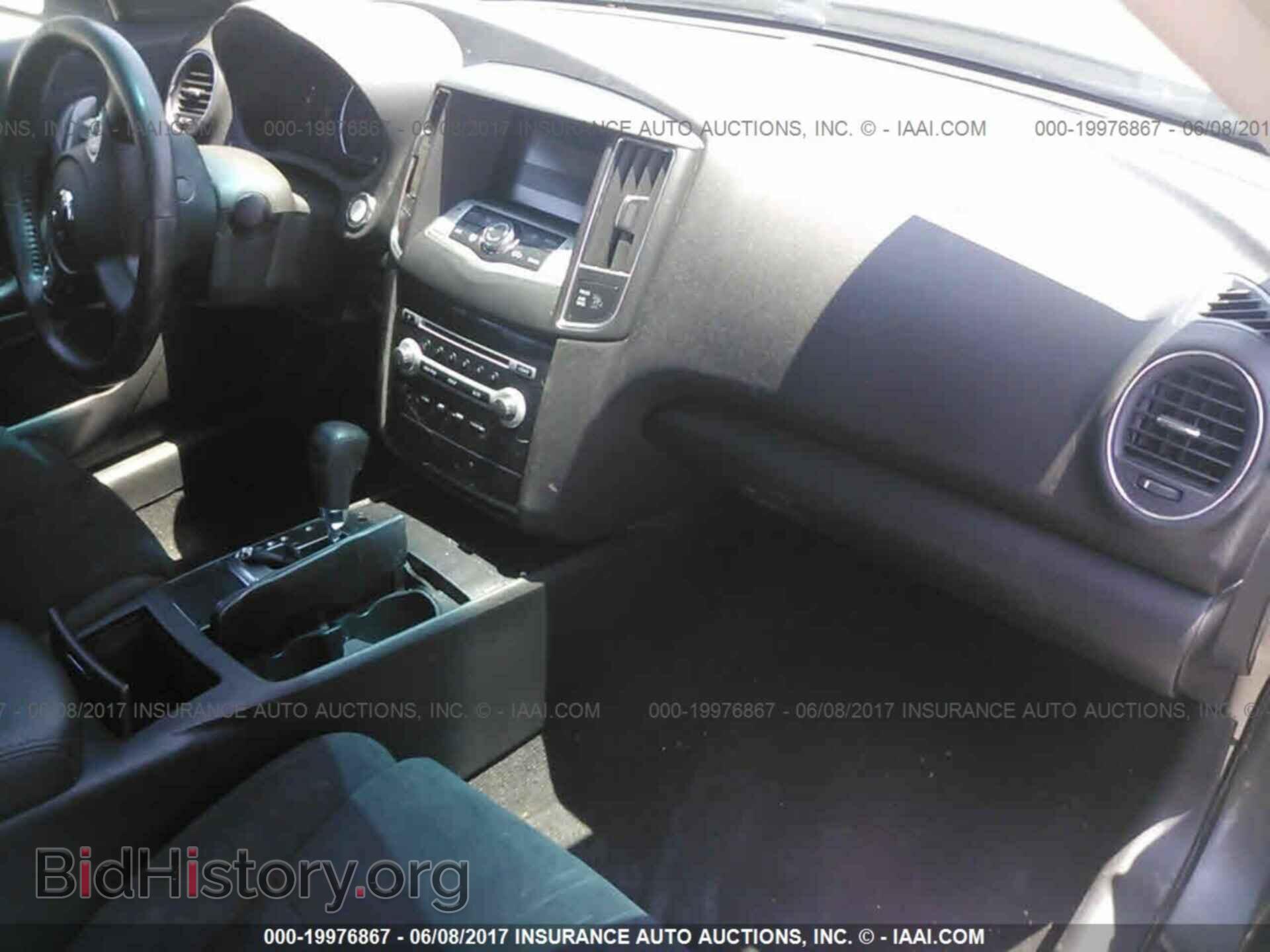 2014 Nissan Maxima - VIN: 1N4AA5AP2EC441764 - Фото 5