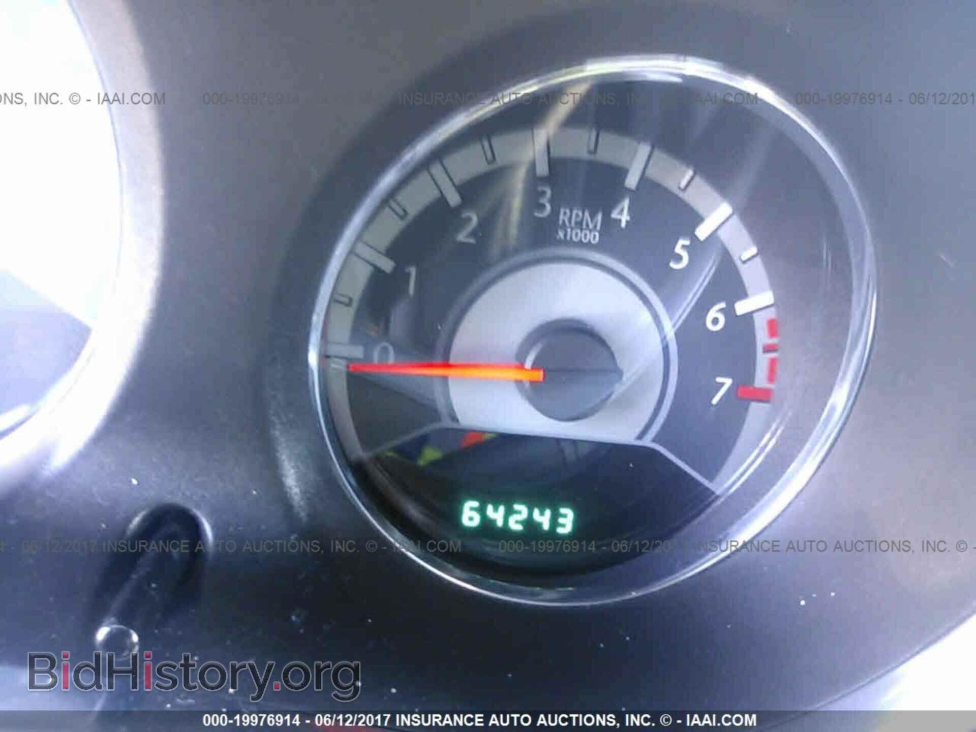 2013 Chrysler 200 - VIN: 1C3CCBAB1DN642014 - Photo 7