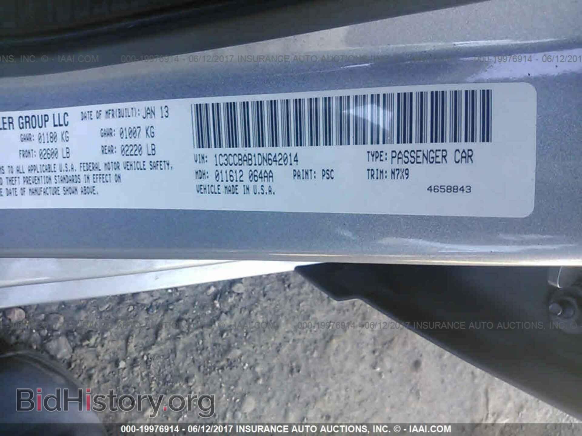 2013 Chrysler 200 - VIN: 1C3CCBAB1DN642014 - Photo 9