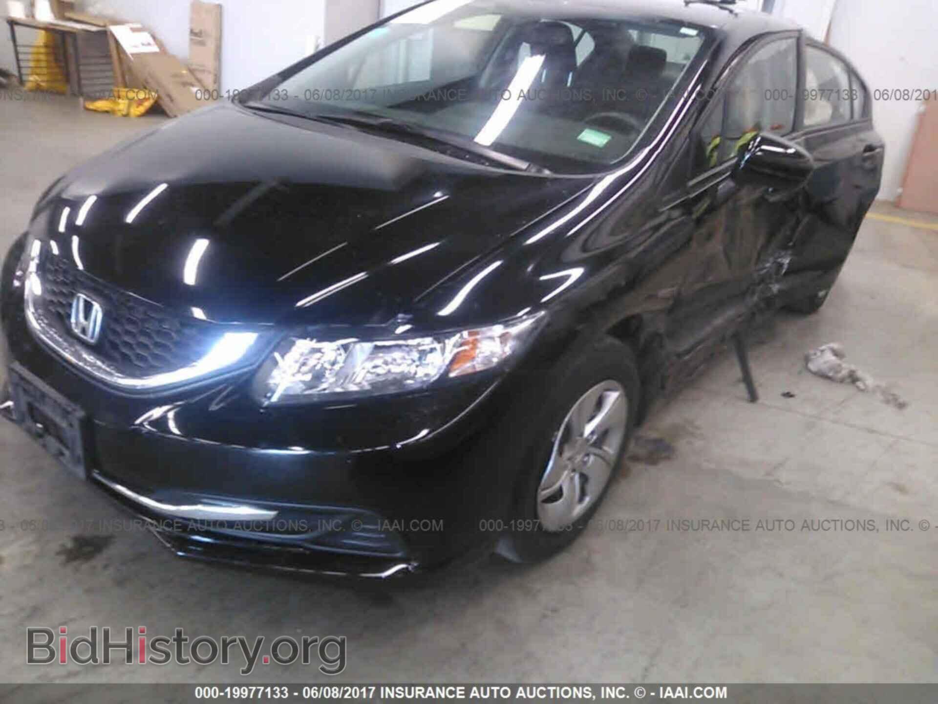 2014 Honda Civic - VIN: 19XFB2F53EE250639 - Фото 2