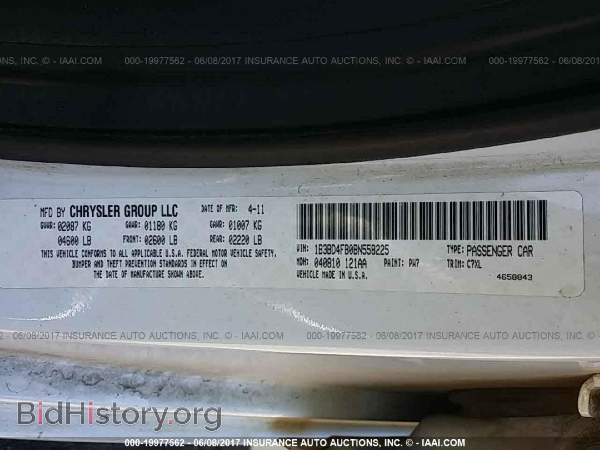 2011 Dodge Avenger - VIN: 1B3BD4FB0BN558225 - Фото 9