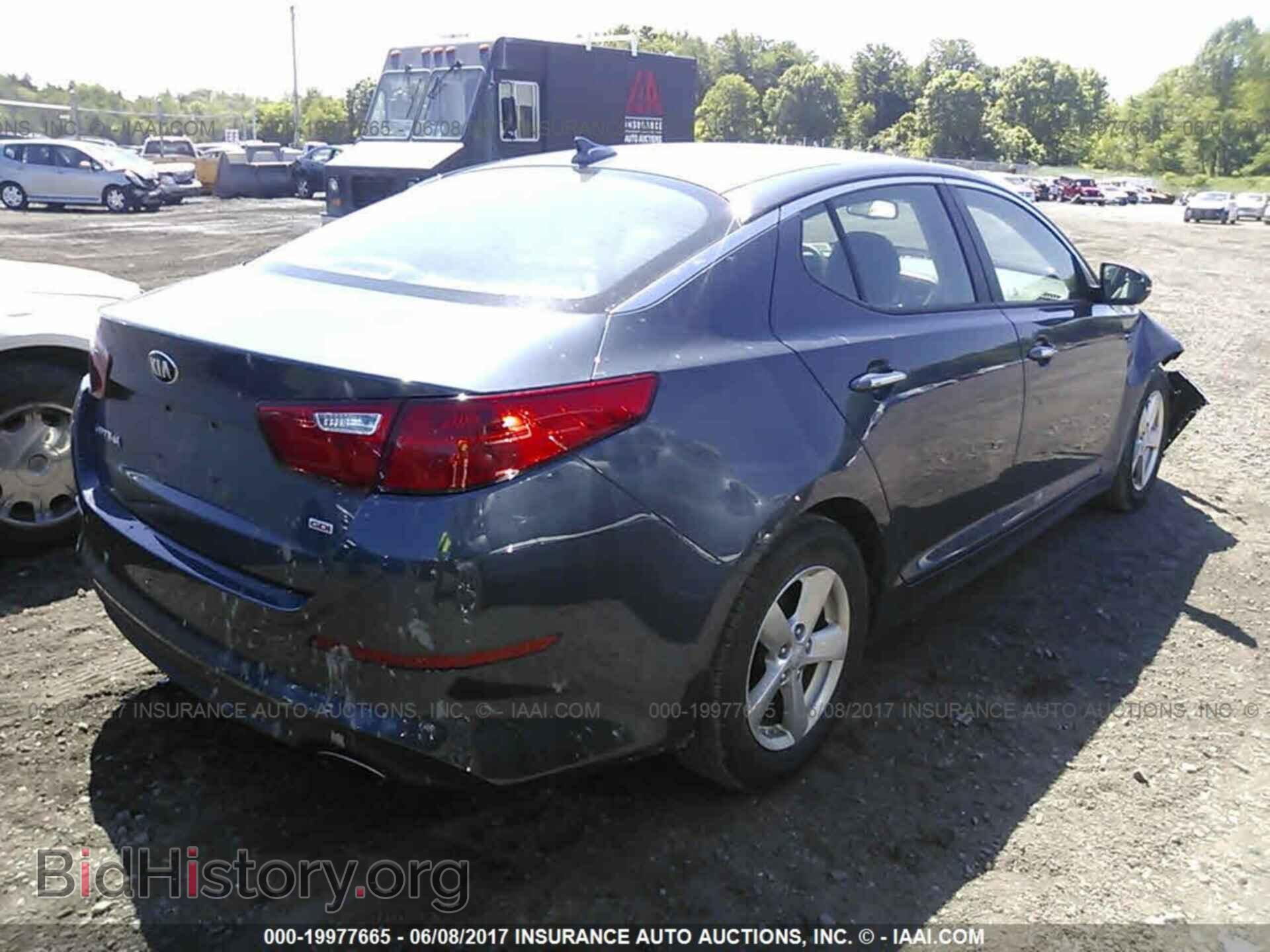 2015 Kia Optima - VIN: KNAGM4A77F5582371 - Фото 4