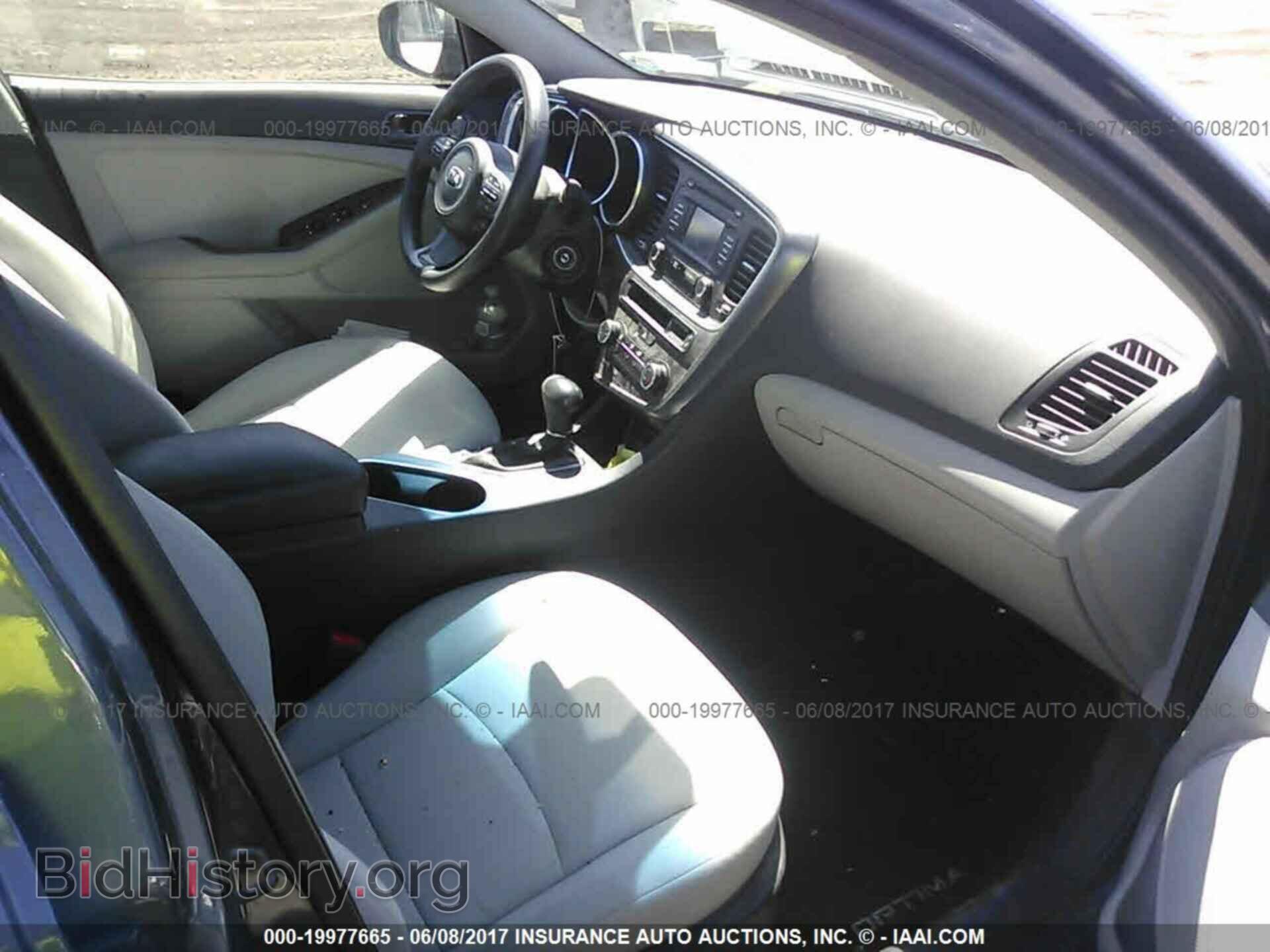 2015 Kia Optima - VIN: KNAGM4A77F5582371 - Фото 5