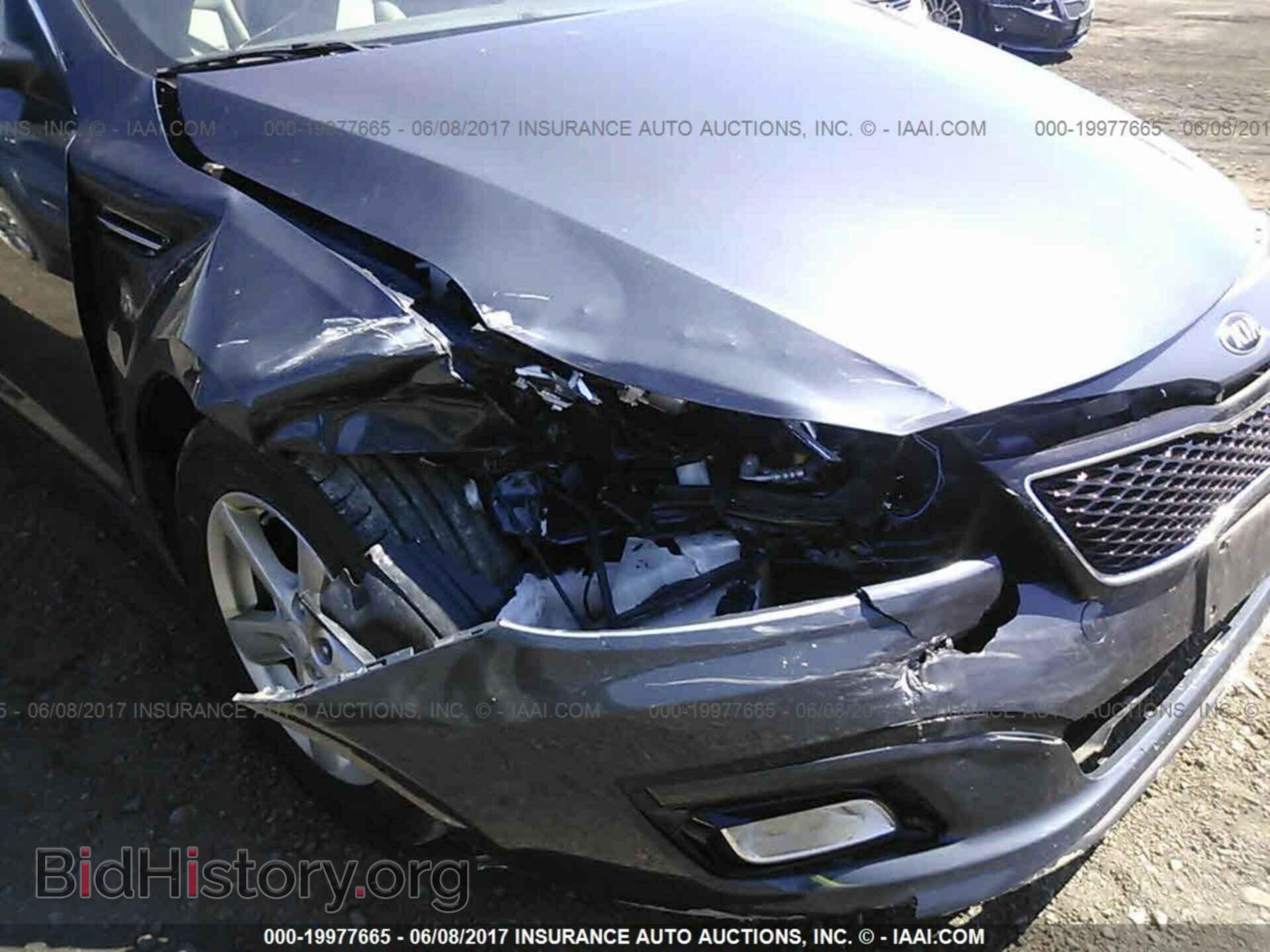 2015 Kia Optima - VIN: KNAGM4A77F5582371 - Фото 6
