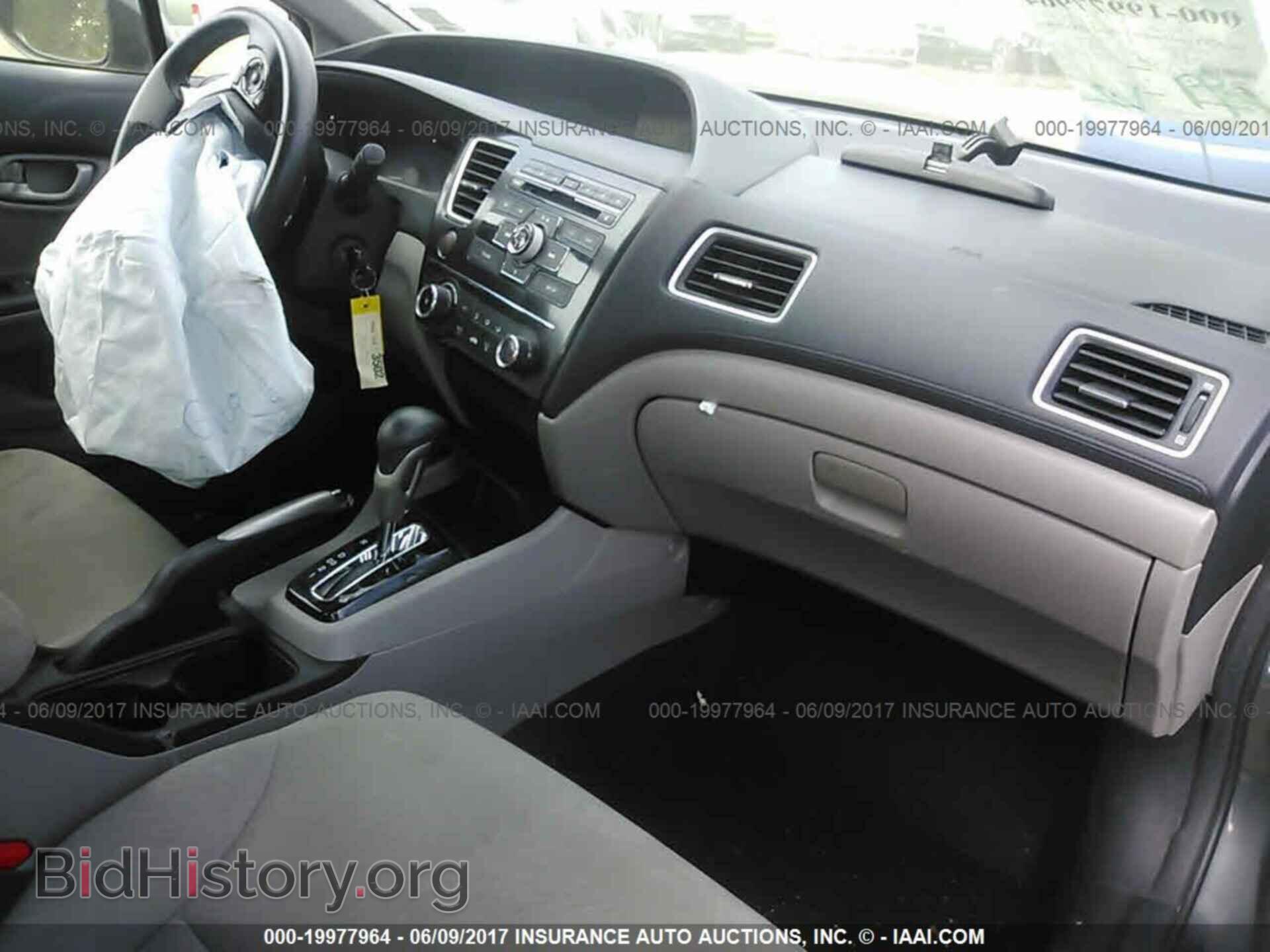 2013 Honda Civic - VIN: 2HGFB2F54DH544815 - Фото 5