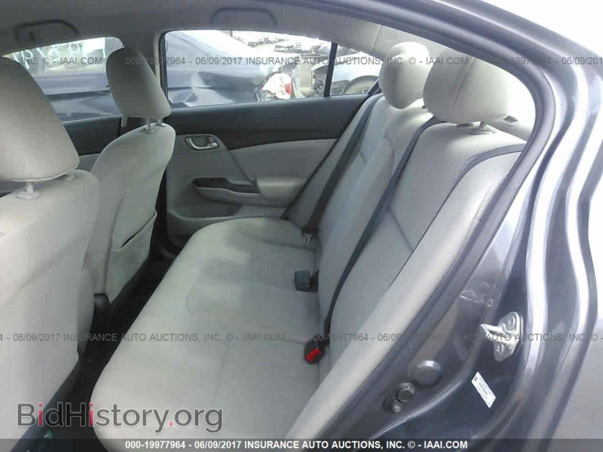 2013 Honda Civic - VIN: 2HGFB2F54DH544815 - Фото 8