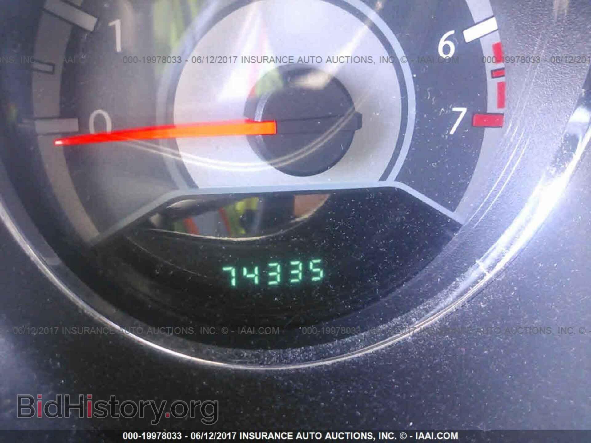 2012 Chrysler 200 - VIN: 1C3CCBBB4CN108681 - Фото 7