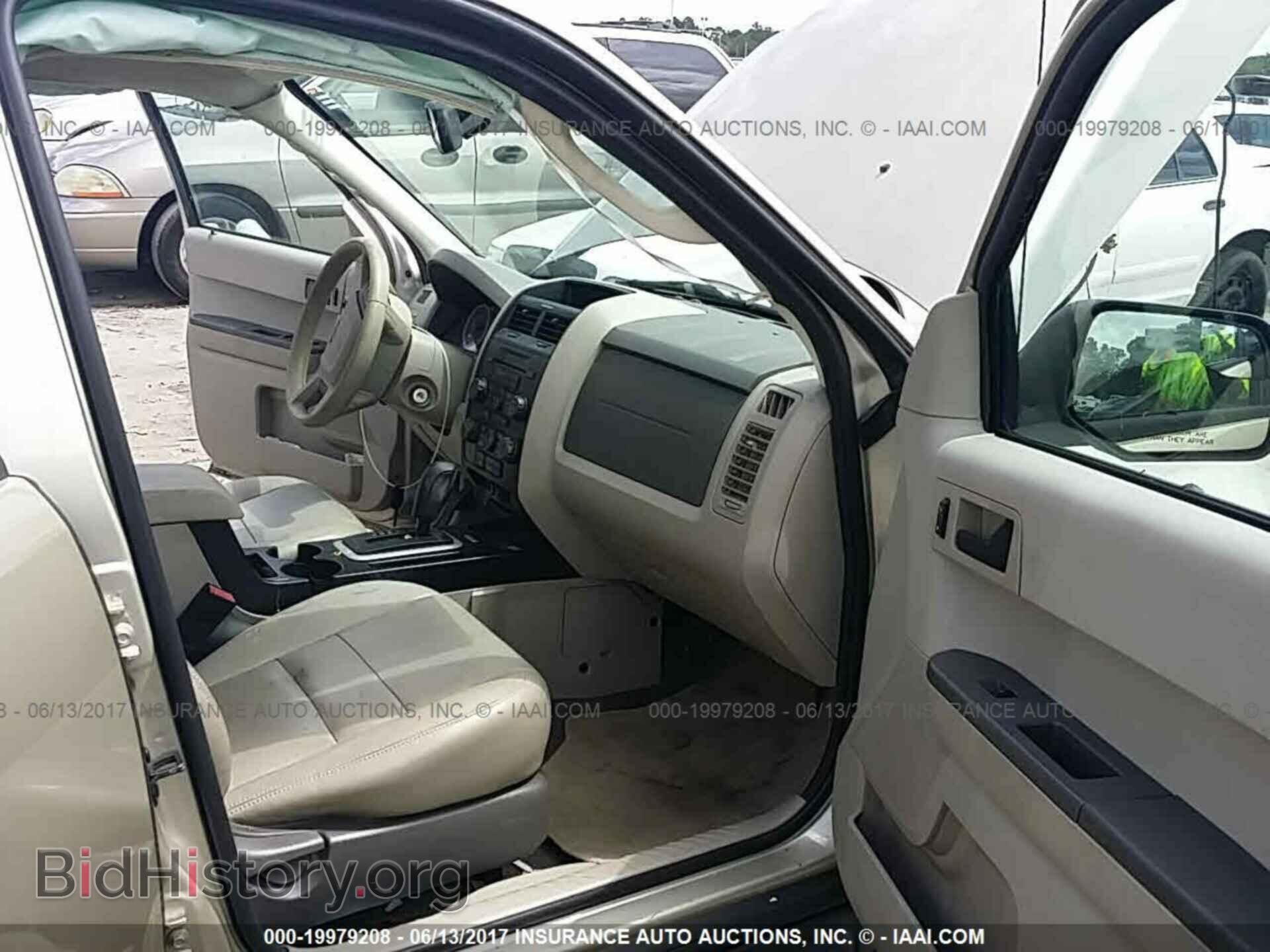 2012 Ford Escape - VIN: 1FMCU0C79CKC52277 - Photo 5