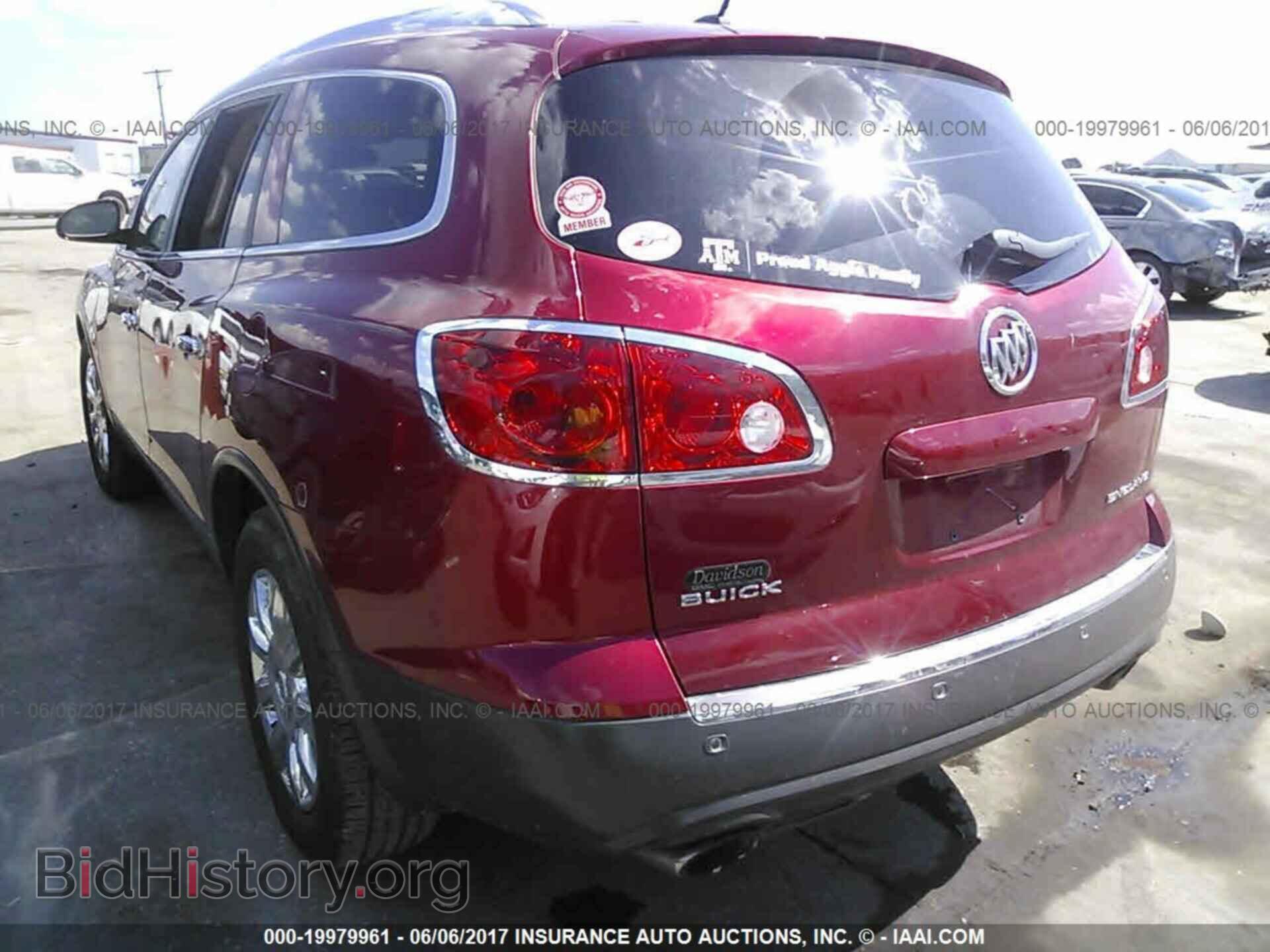 2012 Buick Enclave - VIN: 5GAKRDED4CJ290874 - Photo 3