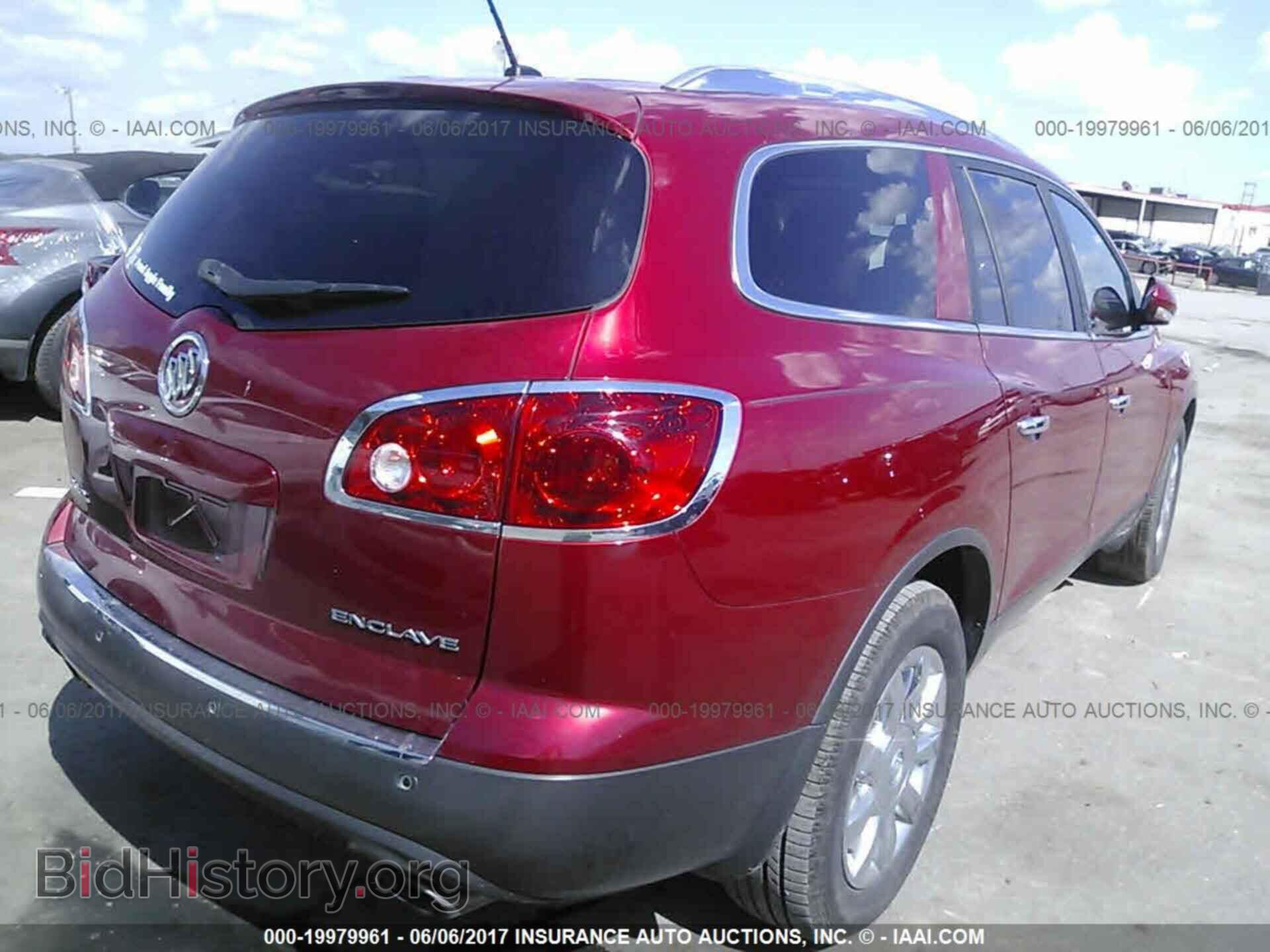 2012 Buick Enclave - VIN: 5GAKRDED4CJ290874 - Photo 4