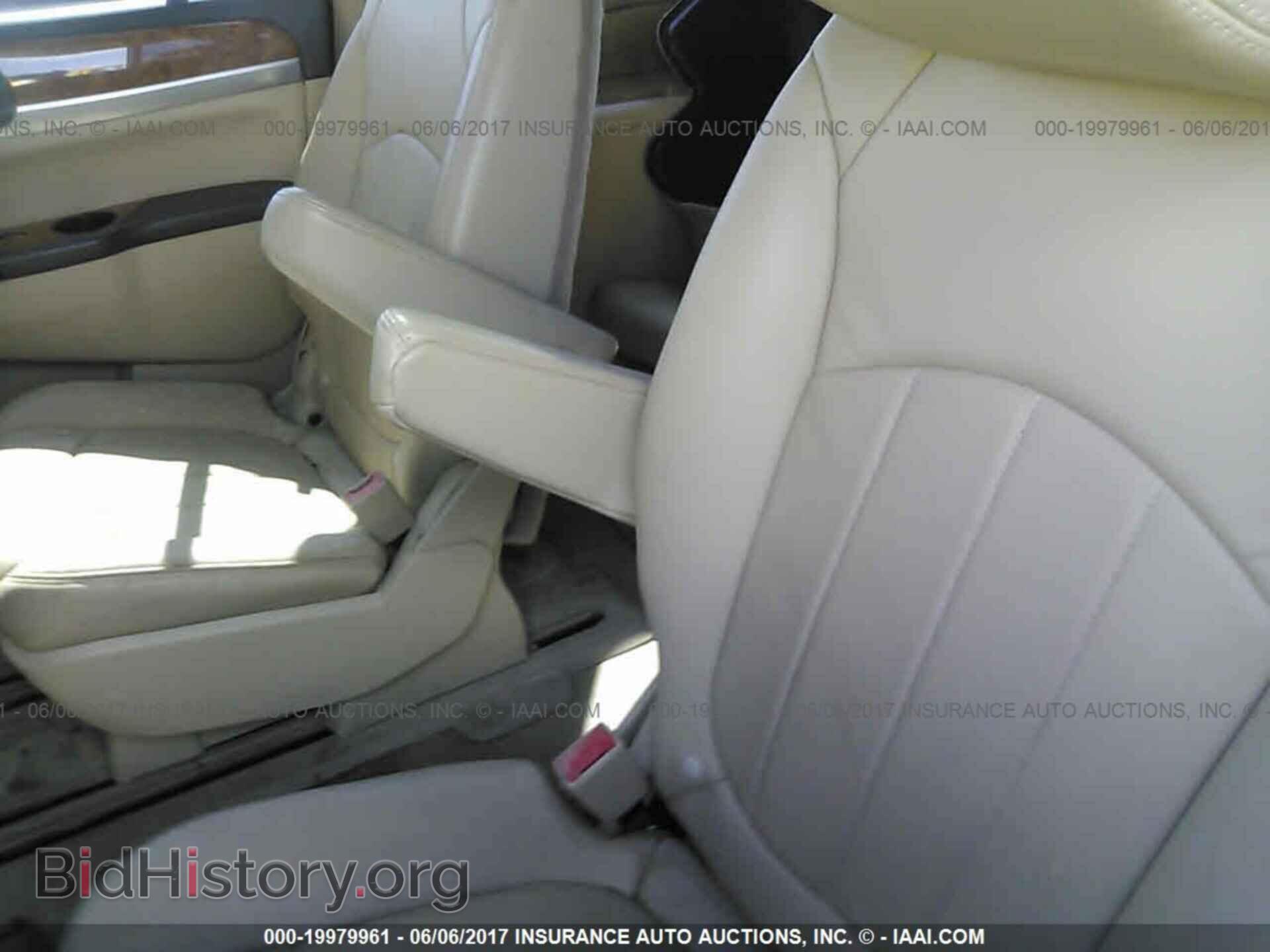 2012 Buick Enclave - VIN: 5GAKRDED4CJ290874 - Photo 8