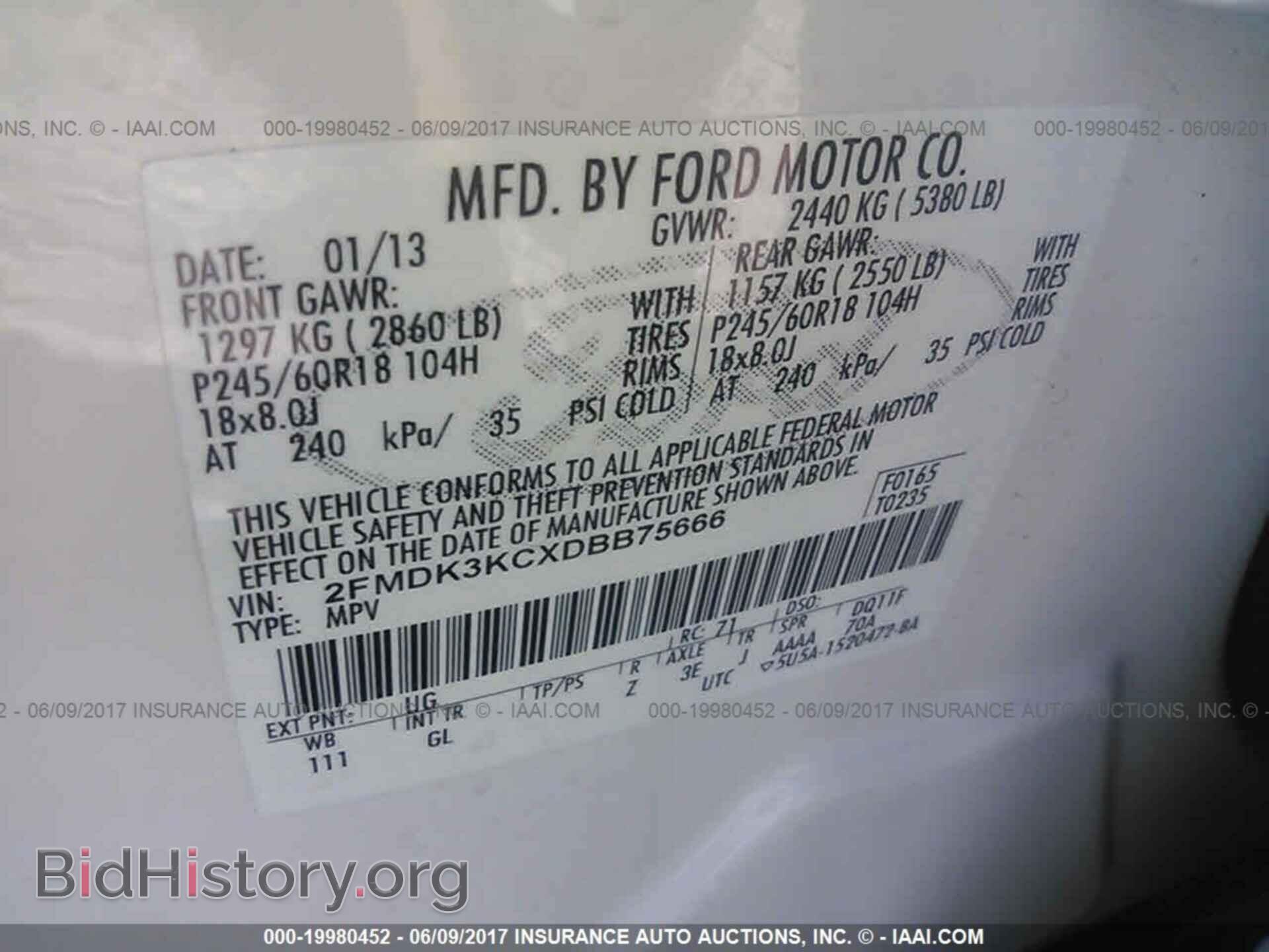 2013 Ford Edge - VIN: 2FMDK3KCXDBB75666 - Фото 9