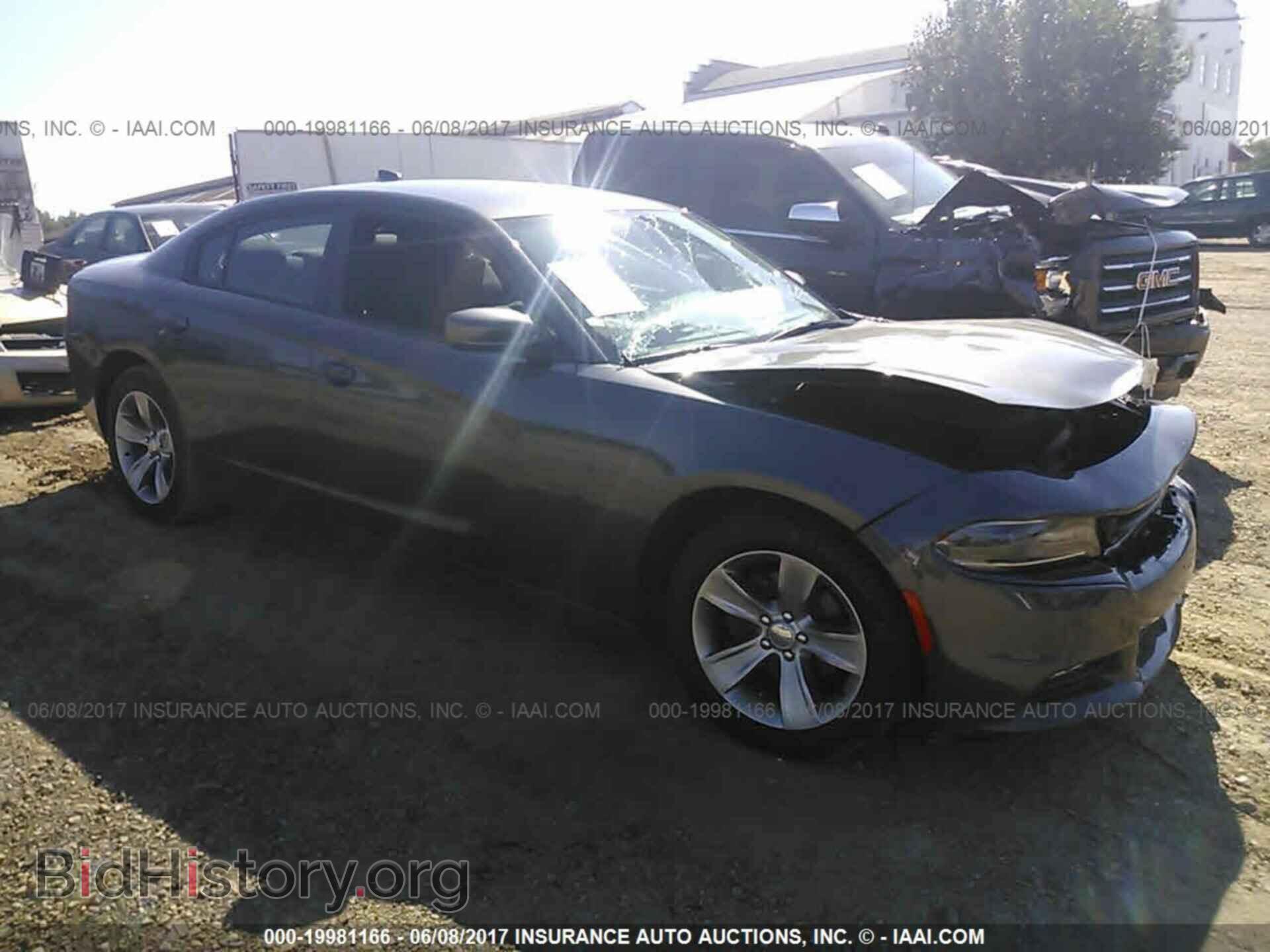 Photo 2C3CDXHG5GH339200 - Dodge Charger 2016