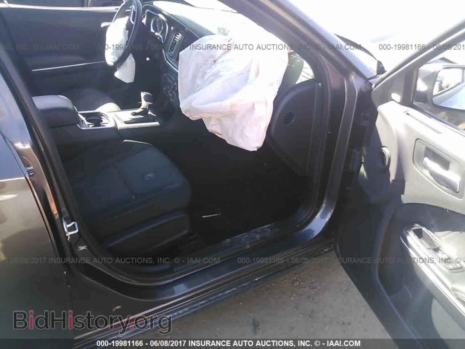 2016 Dodge Charger - VIN: 2C3CDXHG5GH339200 - Photo 5