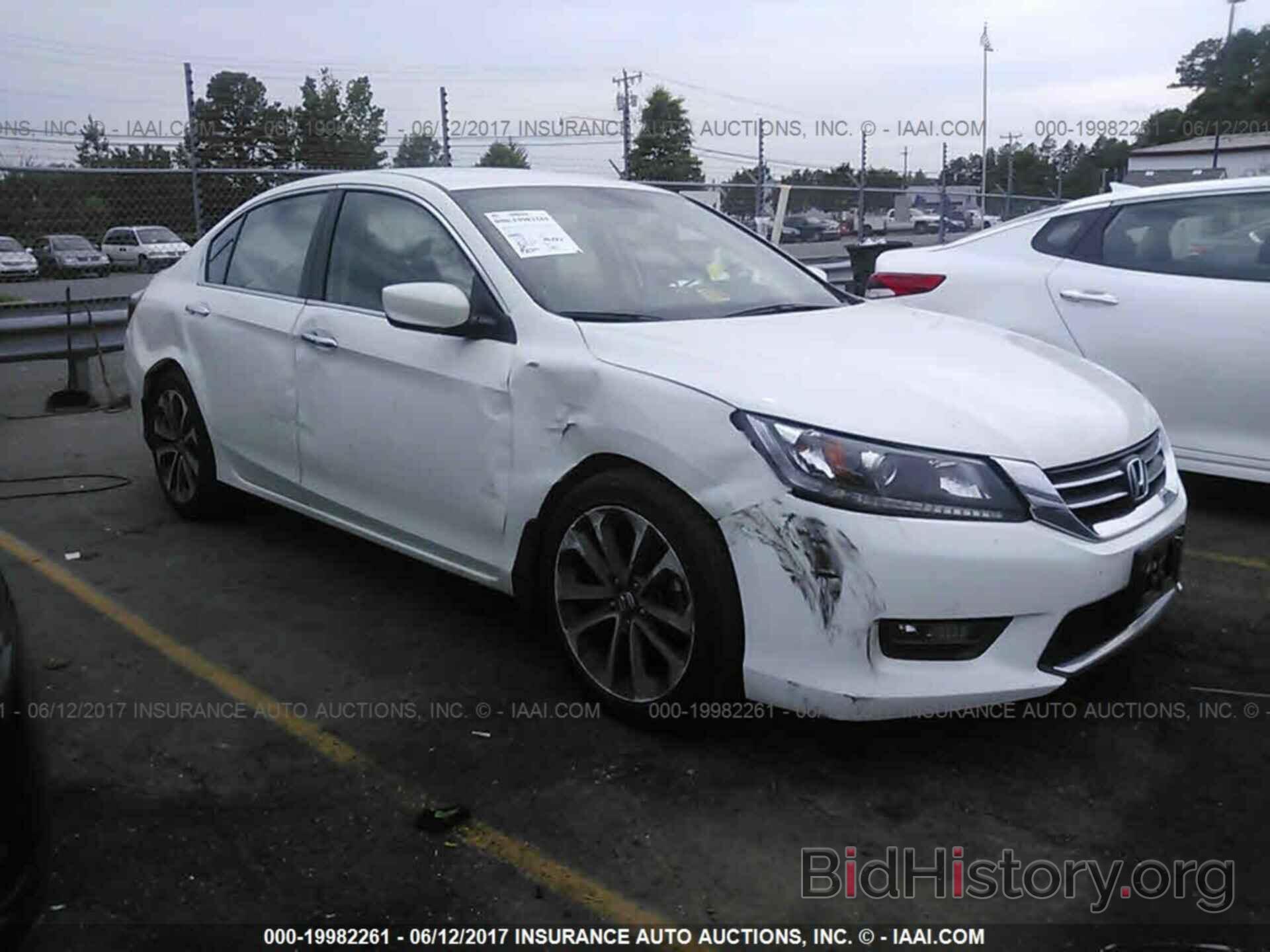 Photo 1HGCR2F54FA186843 - Honda Accord 2015