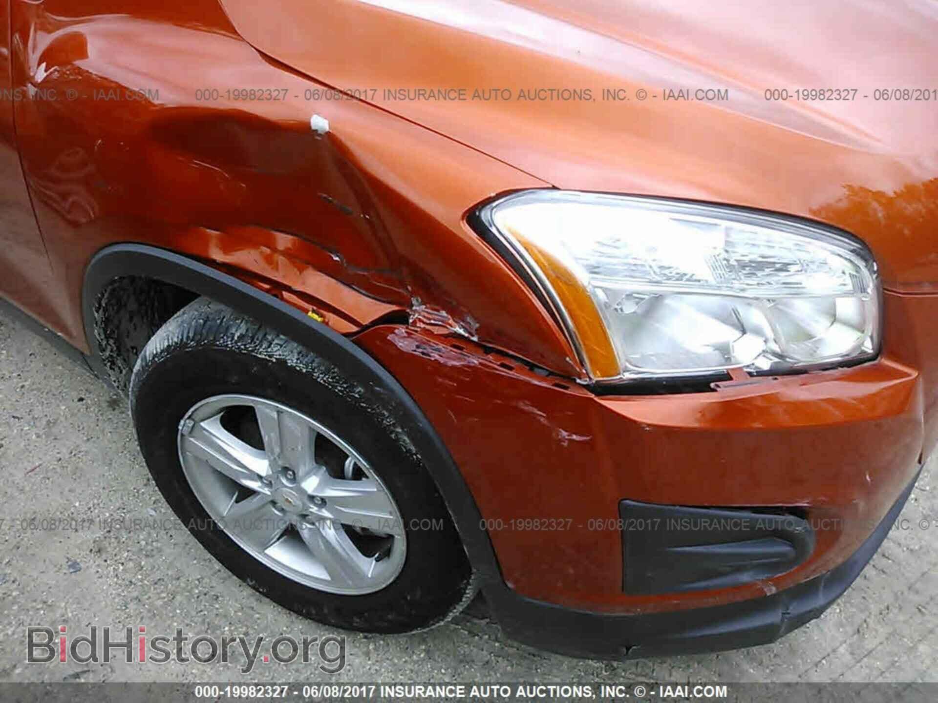 2016 Chevrolet Trax - VIN: KL7CJLSB2GB548152 - Photo 6