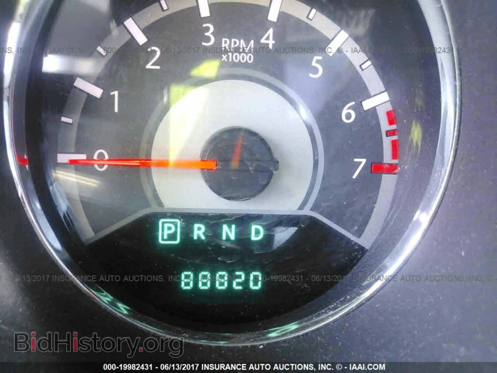 2012 Chrysler 200 - VIN: 1C3CCBBB1CN137832 - Фото 7