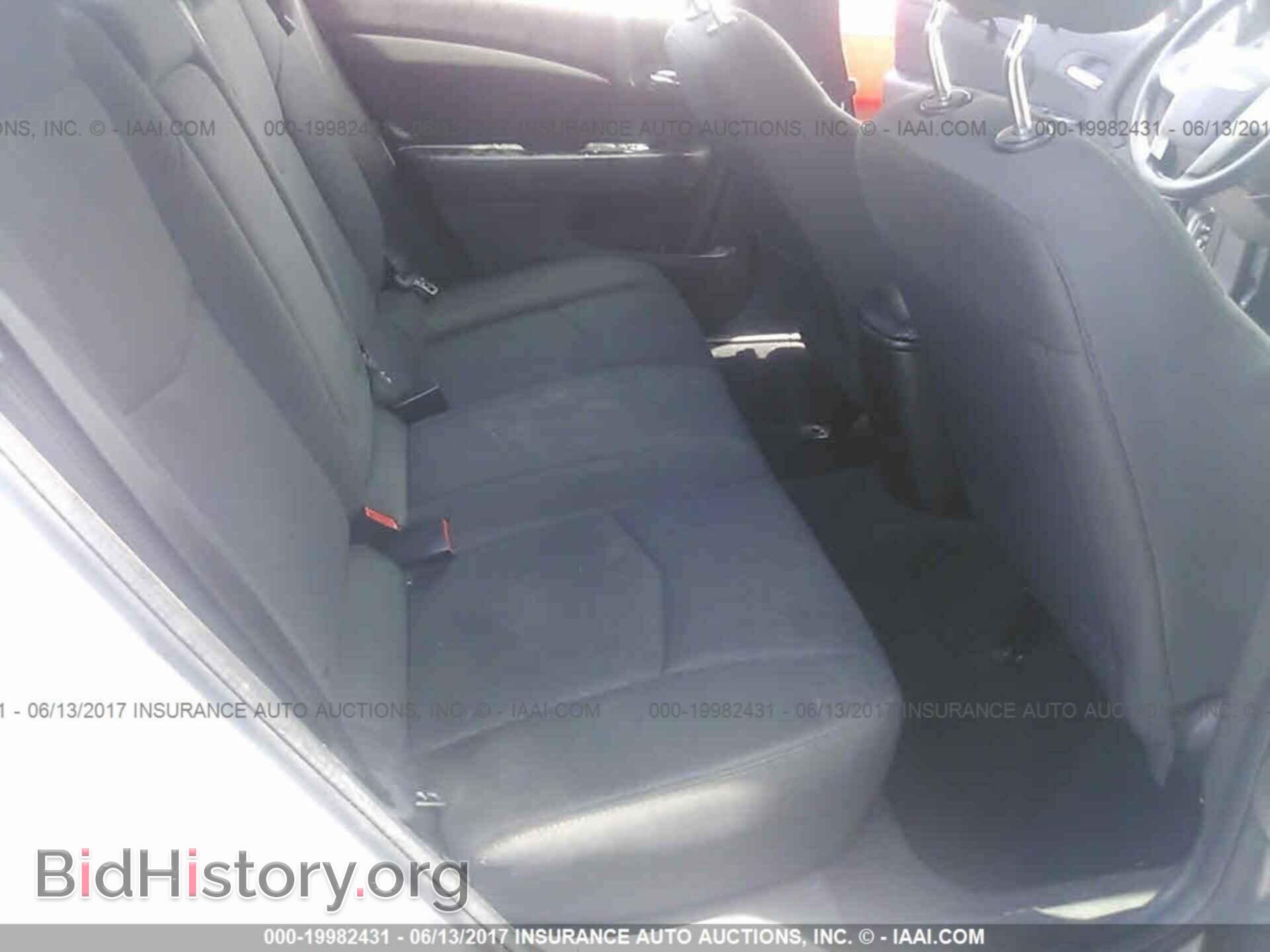 2012 Chrysler 200 - VIN: 1C3CCBBB1CN137832 - Фото 8