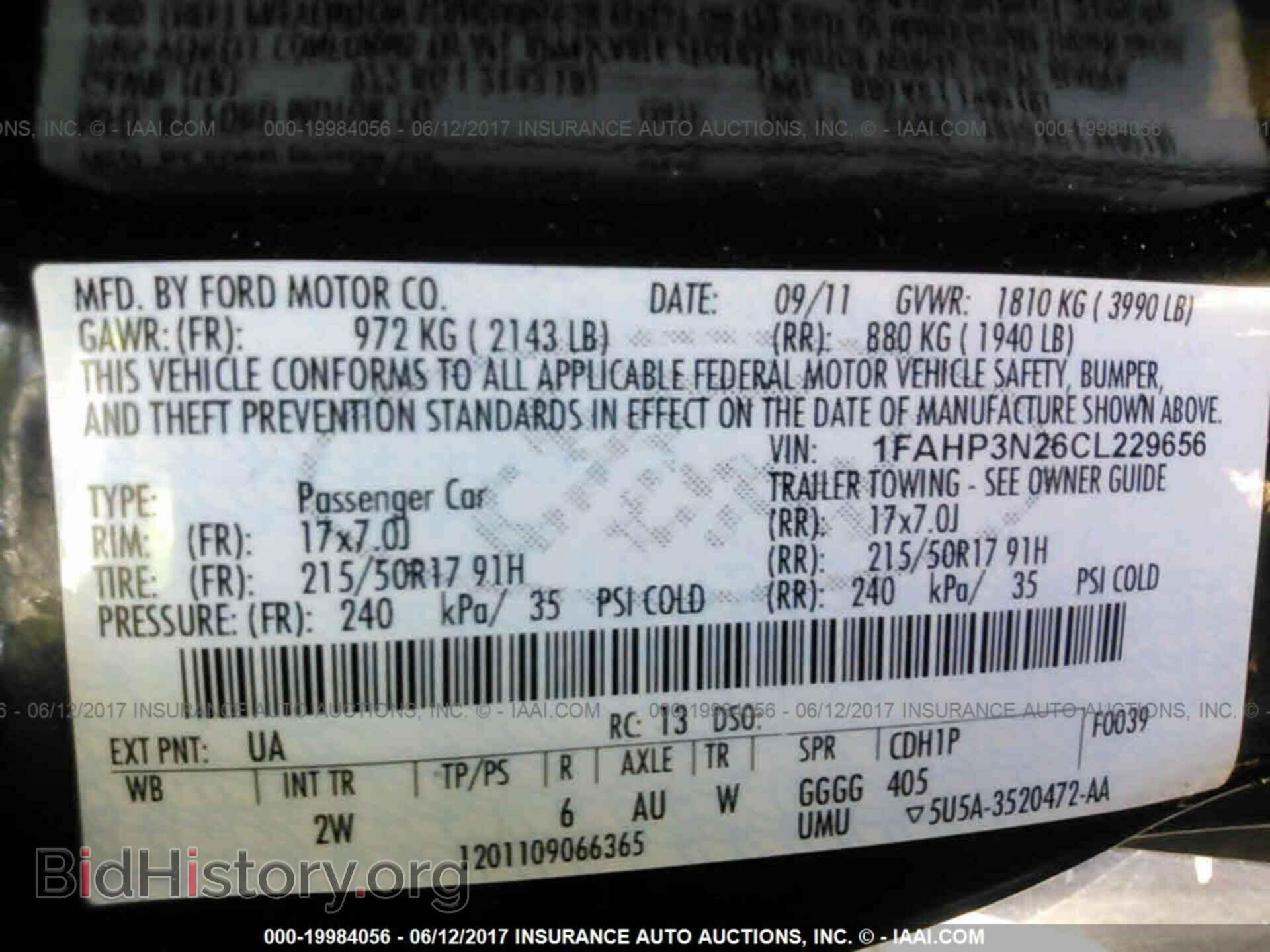 2012 Ford Focus - VIN: 1FAHP3N26CL229656 - Photo 9