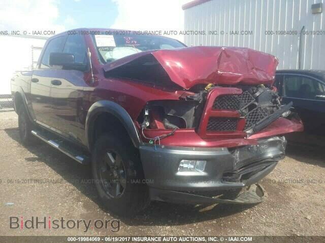 Фотография 1D7RV1CP8BS544637 - Dodge Ram 1500 2011