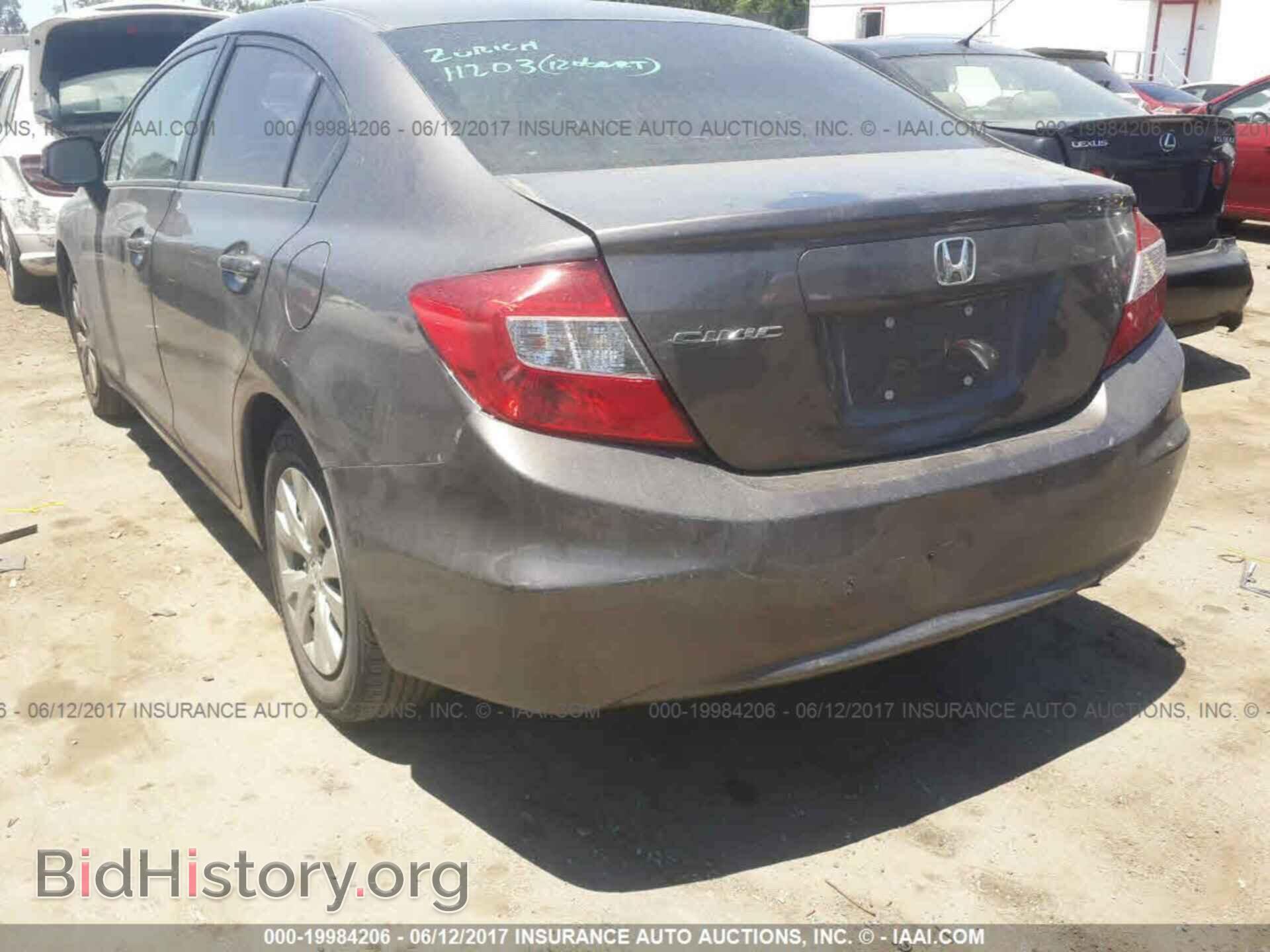 2012 Honda Civic - VIN: 19XFB2F51CE354382 - Фото 3