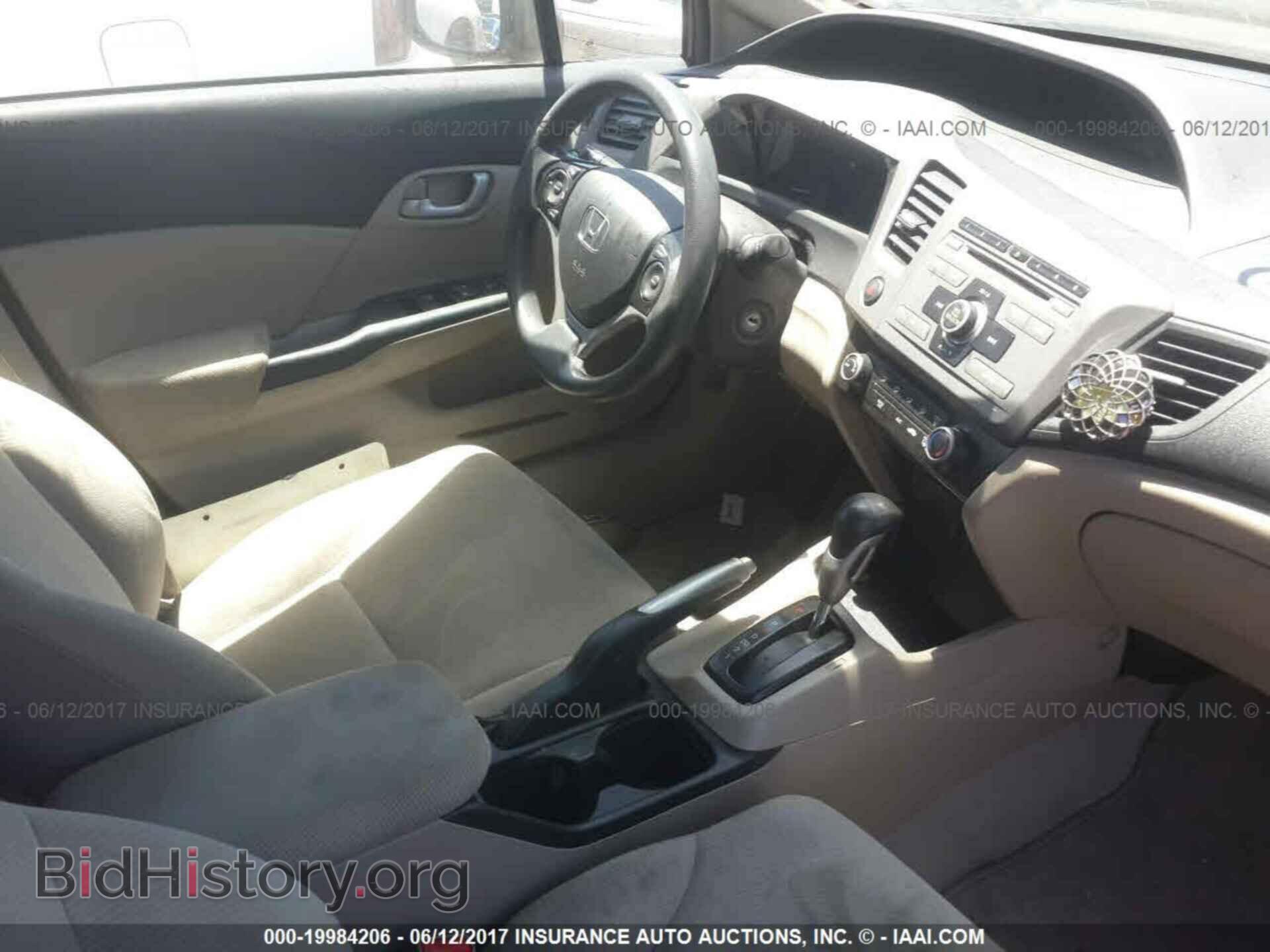 2012 Honda Civic - VIN: 19XFB2F51CE354382 - Фото 5