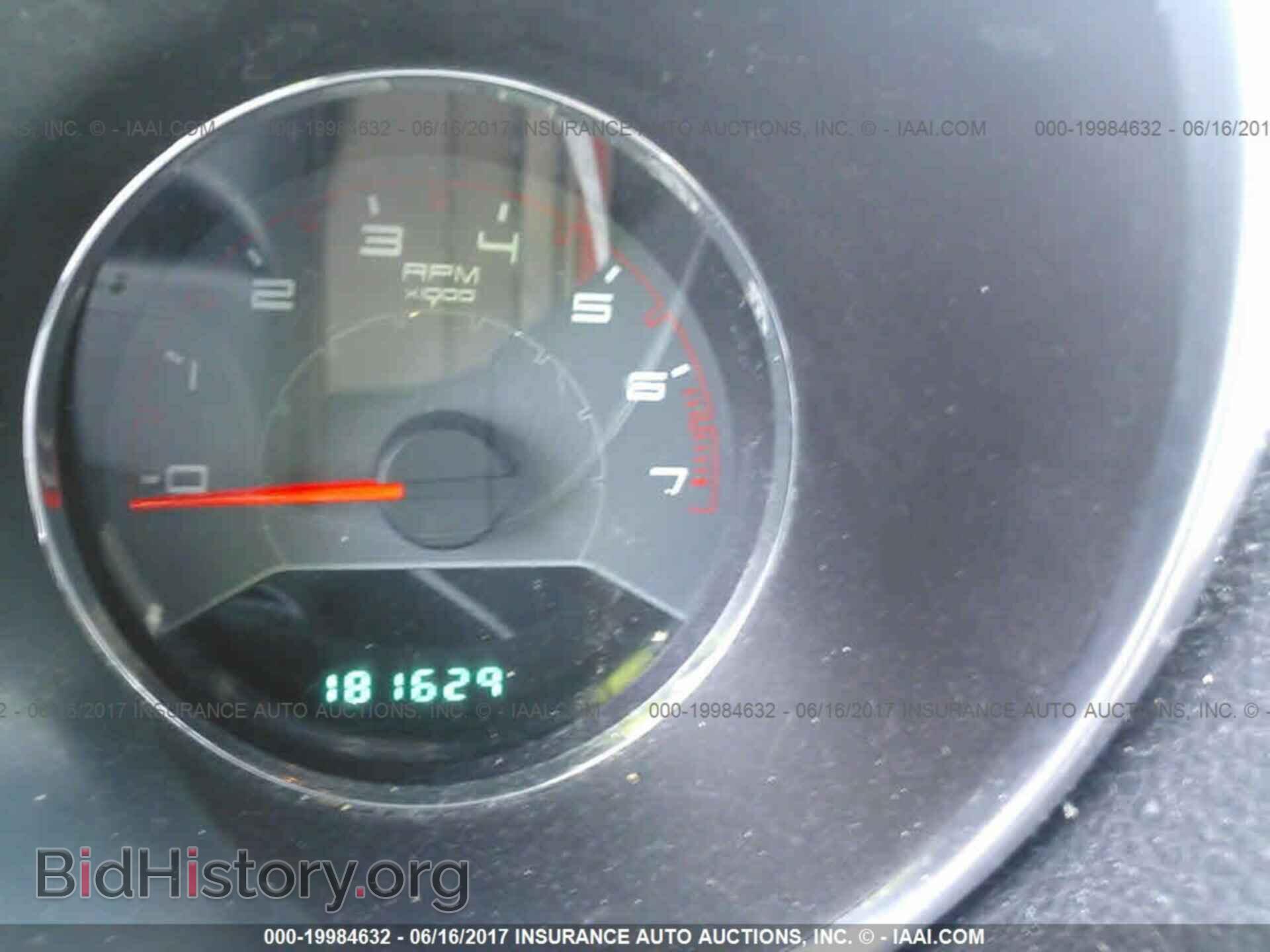 2013 Dodge Avenger - VIN: 1C3CDZAG2DN760381 - Фото 7