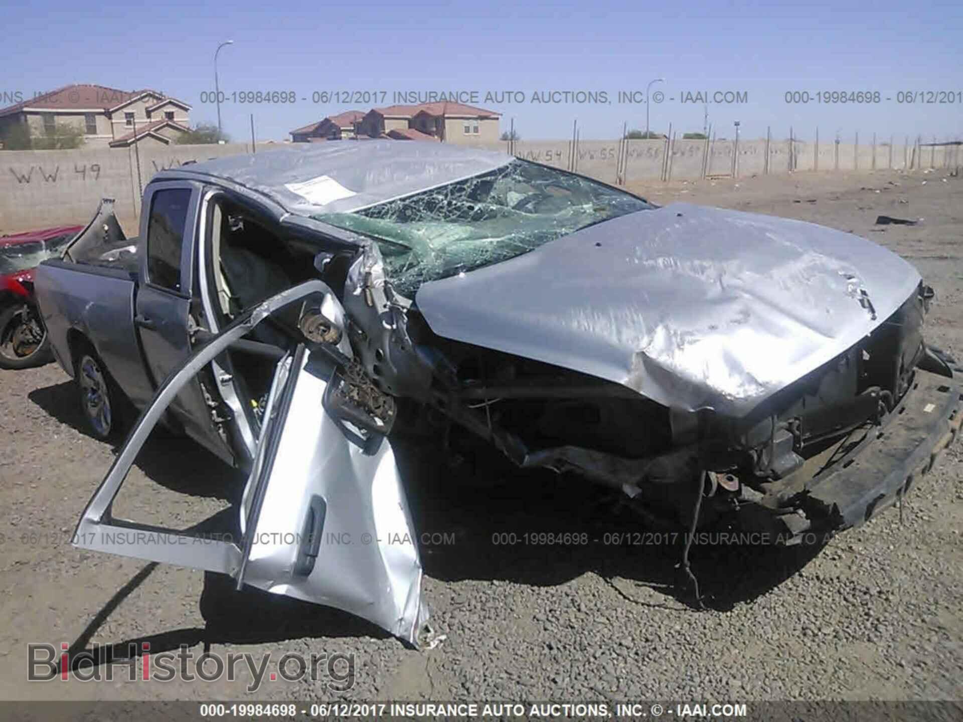 Фотография 1C6RD7FTXCS164538 - Dodge Ram 1500 2012