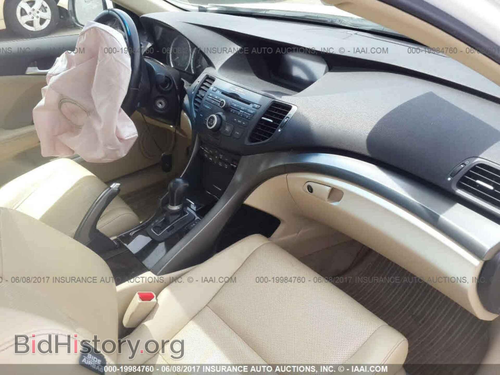 2012 Acura Tsx - VIN: JH4CU2F48CC003205 - Фото 5