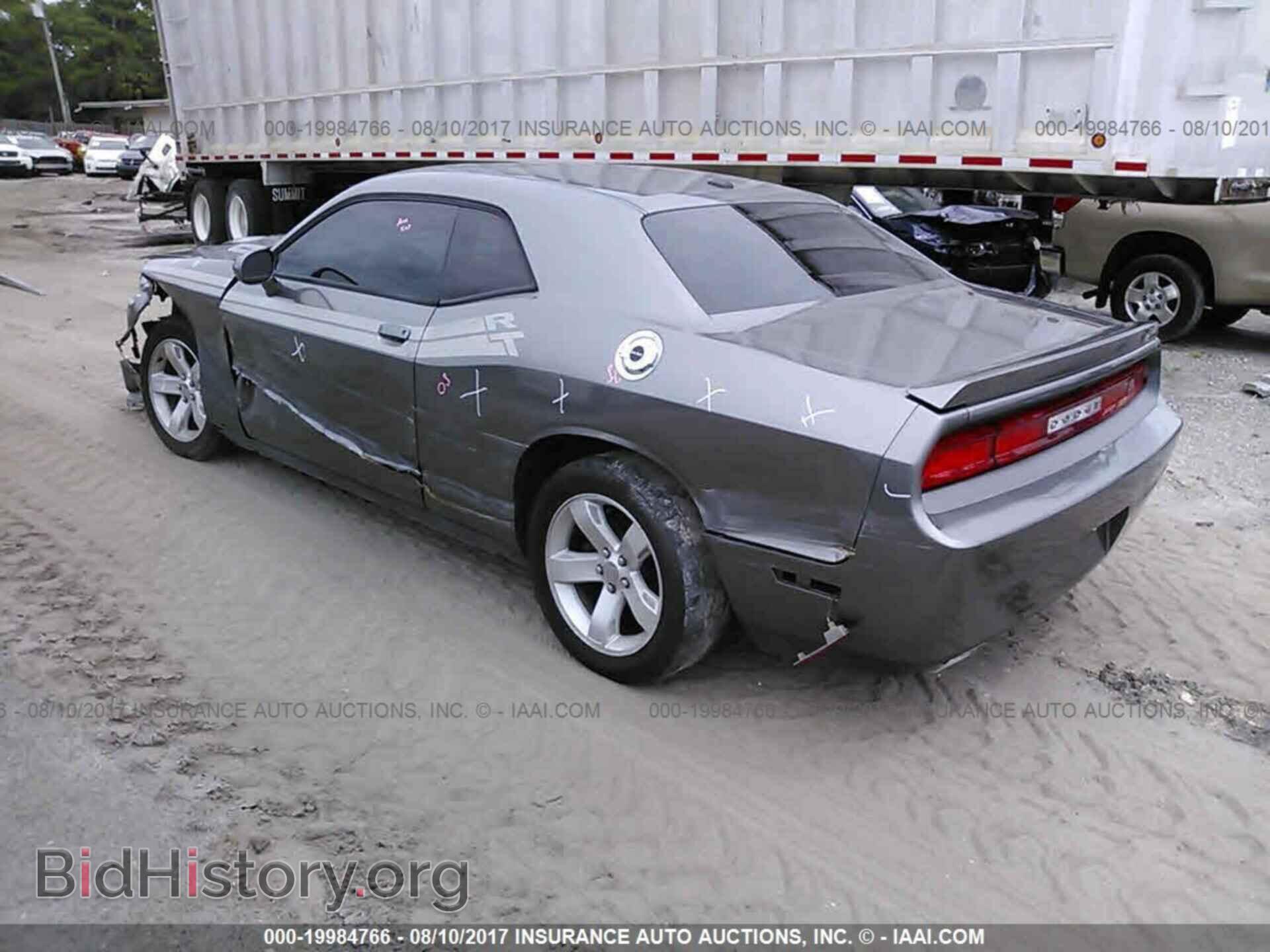 2011 Dodge Challenger - VIN: 2B3CJ5DT2BH549212 - Фото 3