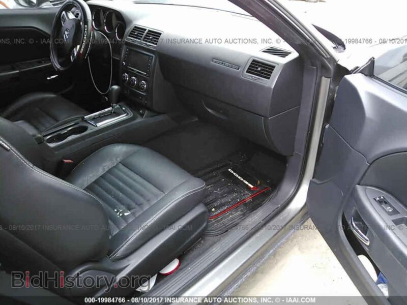 2011 Dodge CHALLENGER (VIN 2B3CJ5DT2BH549212) — photo 5 of 10