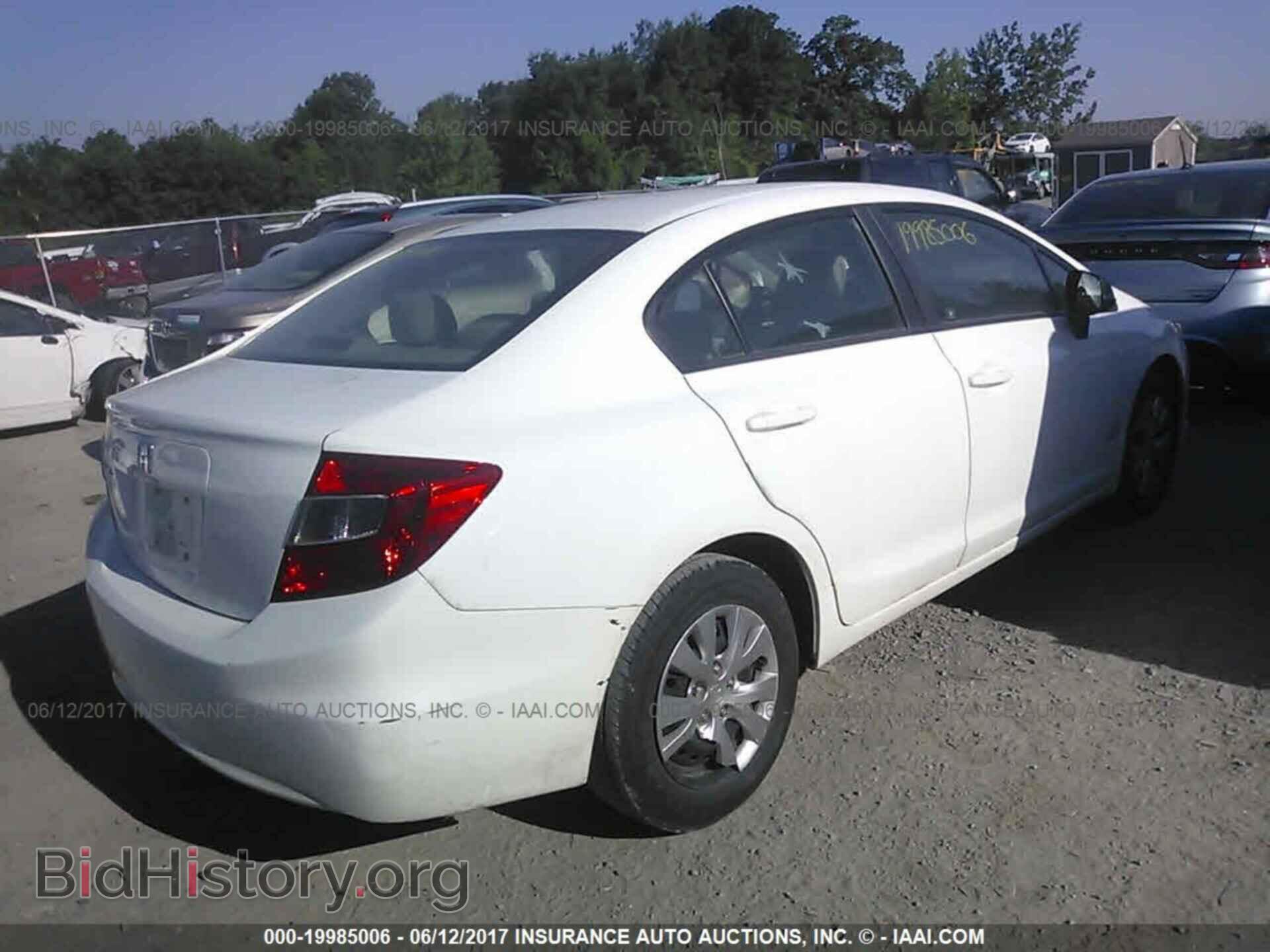 2012 Honda Civic - VIN: 19XFB2F5XCE379068 - Photo 4