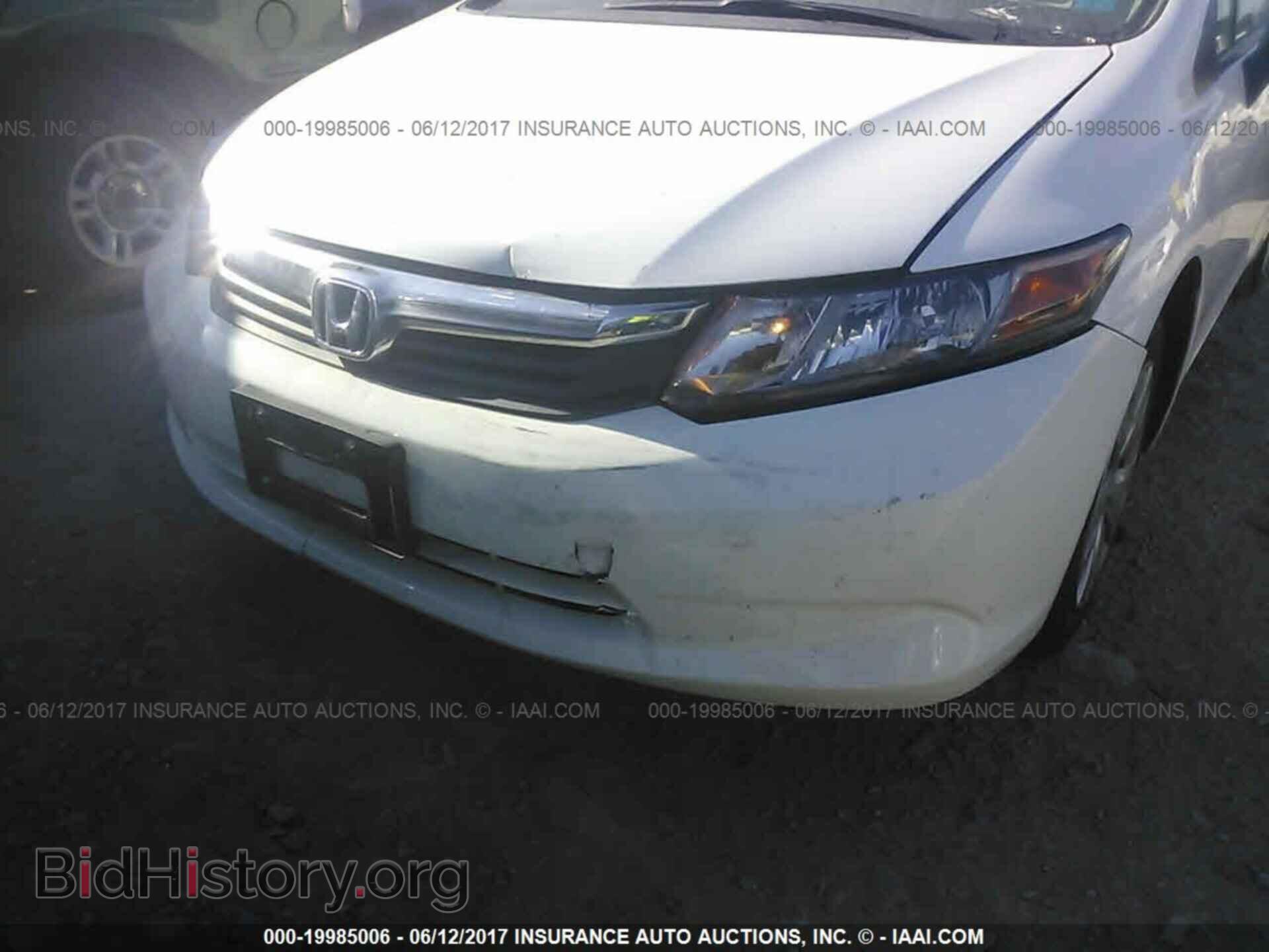 2012 Honda Civic - VIN: 19XFB2F5XCE379068 - Photo 6