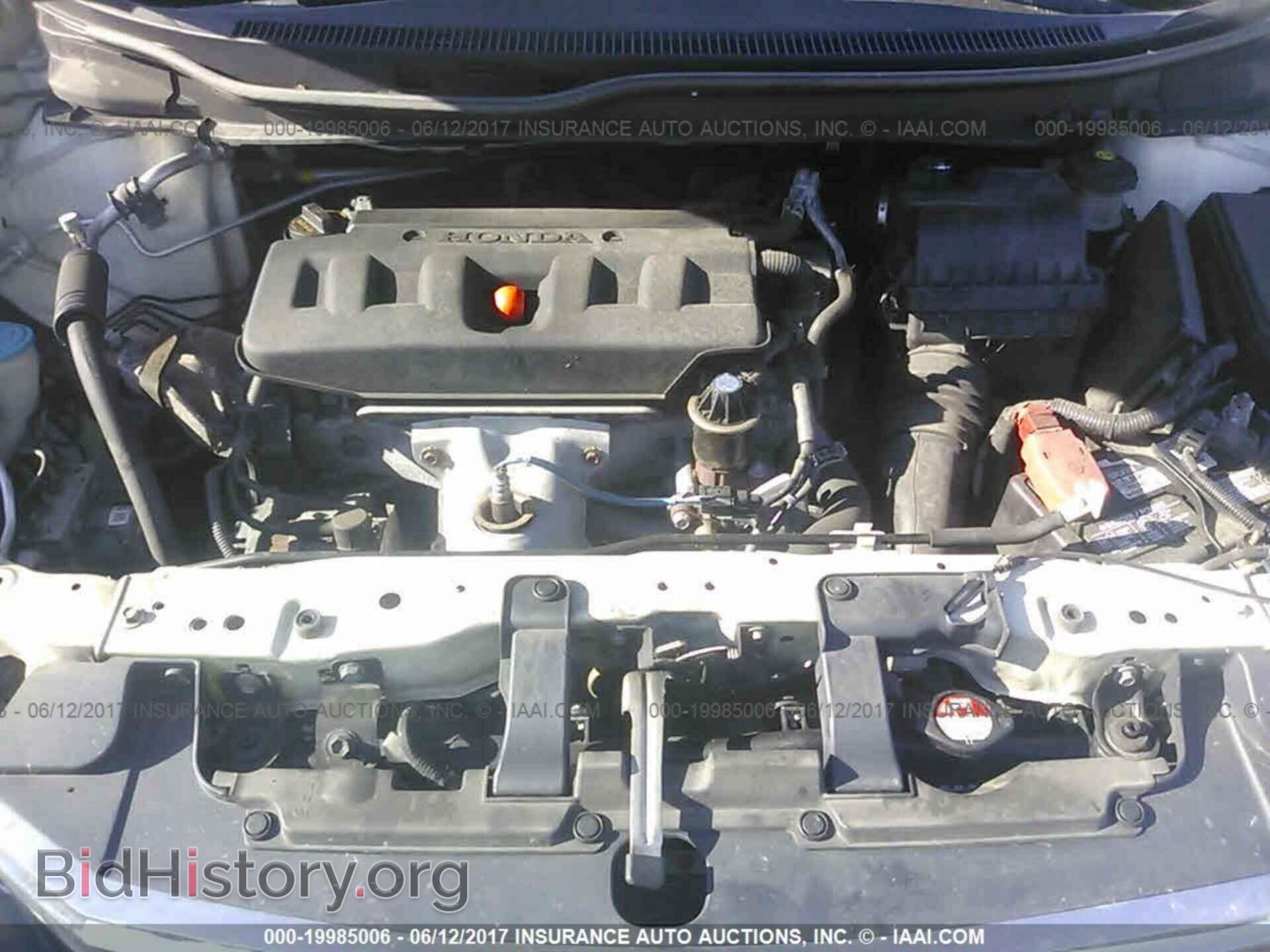 2012 Honda Civic - VIN: 19XFB2F5XCE379068 - Photo 10
