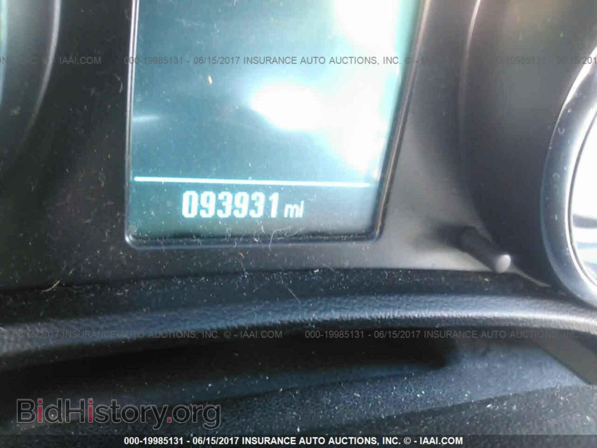2012 Buick Verano - VIN: 1G4PR5SK0C4175521 - Фото 7