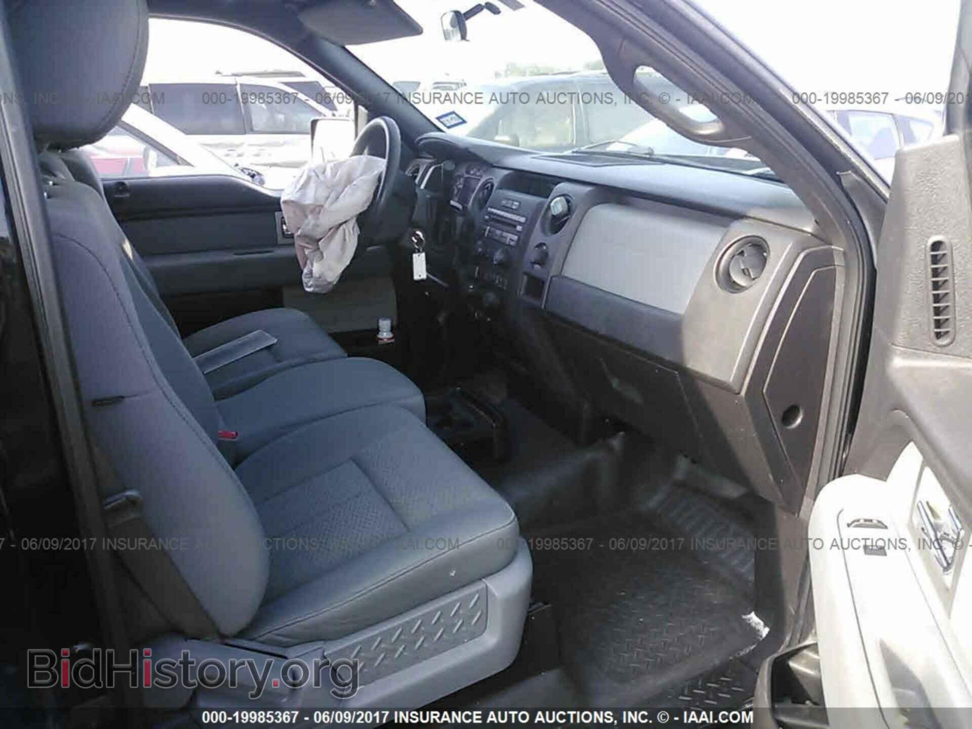 2011 Ford F150 - VIN: 1FTMF1CM8BFA06391 - Photo 5