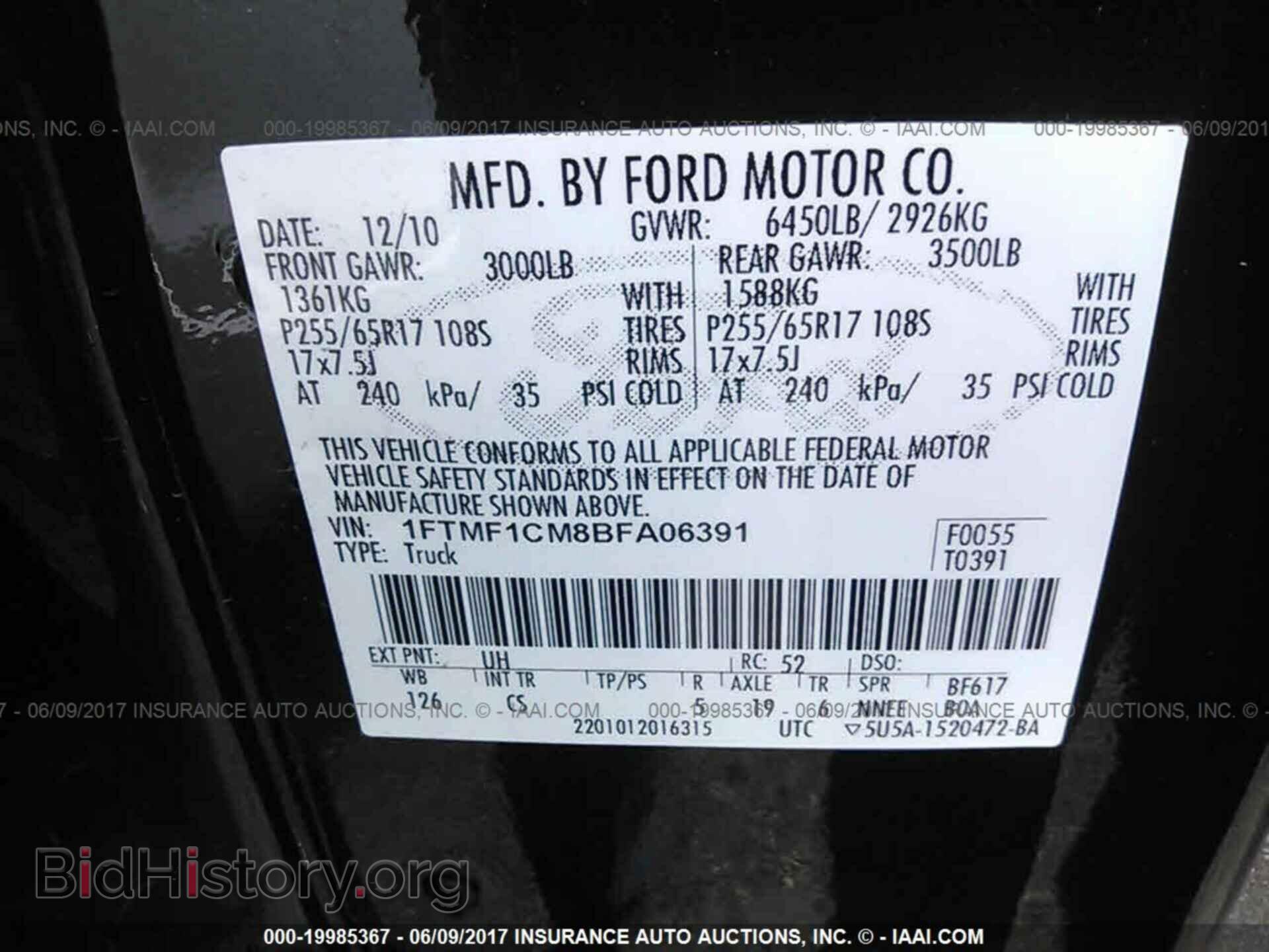 2011 Ford F150 - VIN: 1FTMF1CM8BFA06391 - Photo 9