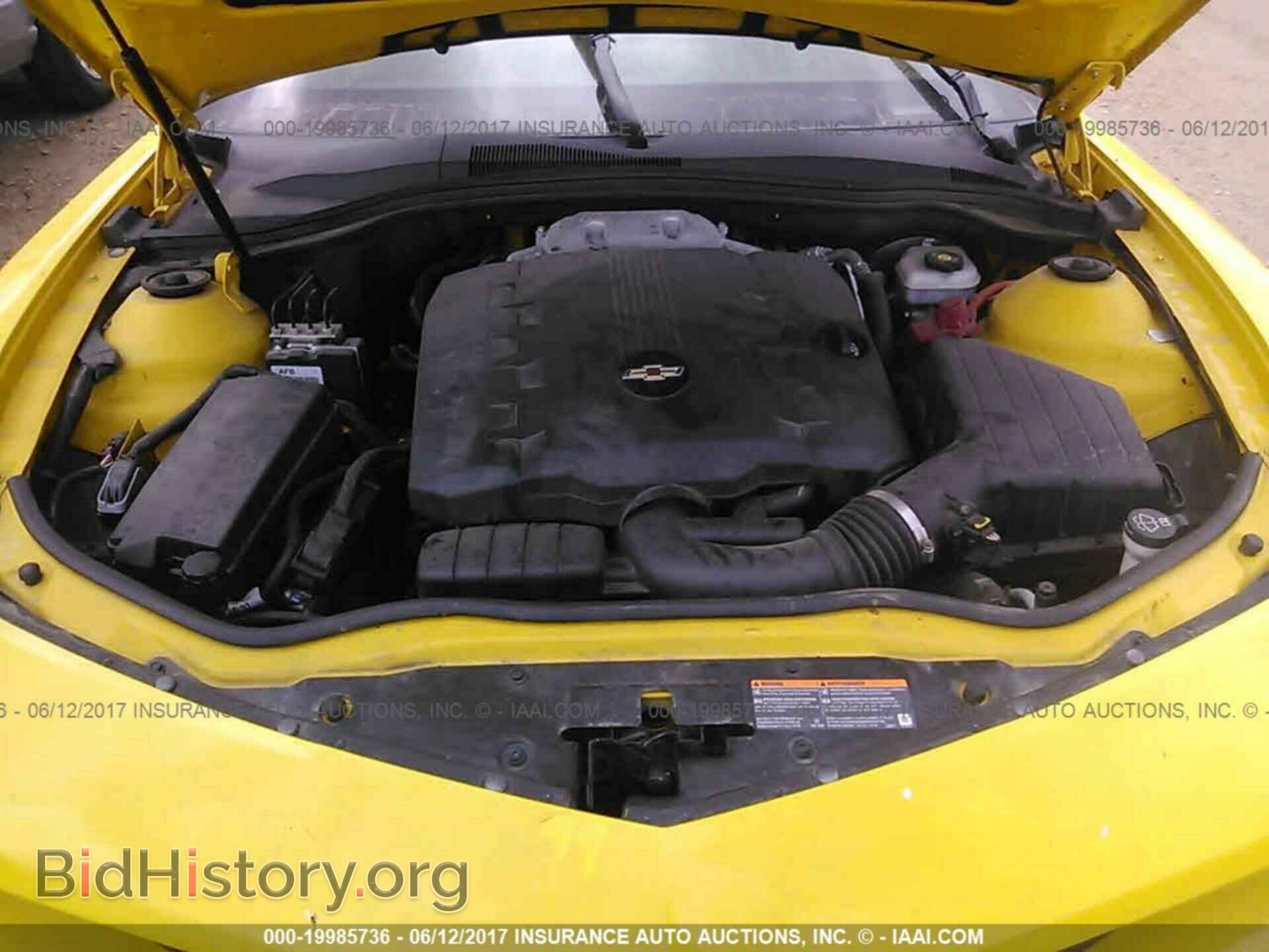 2011 Chevrolet Camaro - VIN: 2G1FB1ED6B9126550 - Фото 10