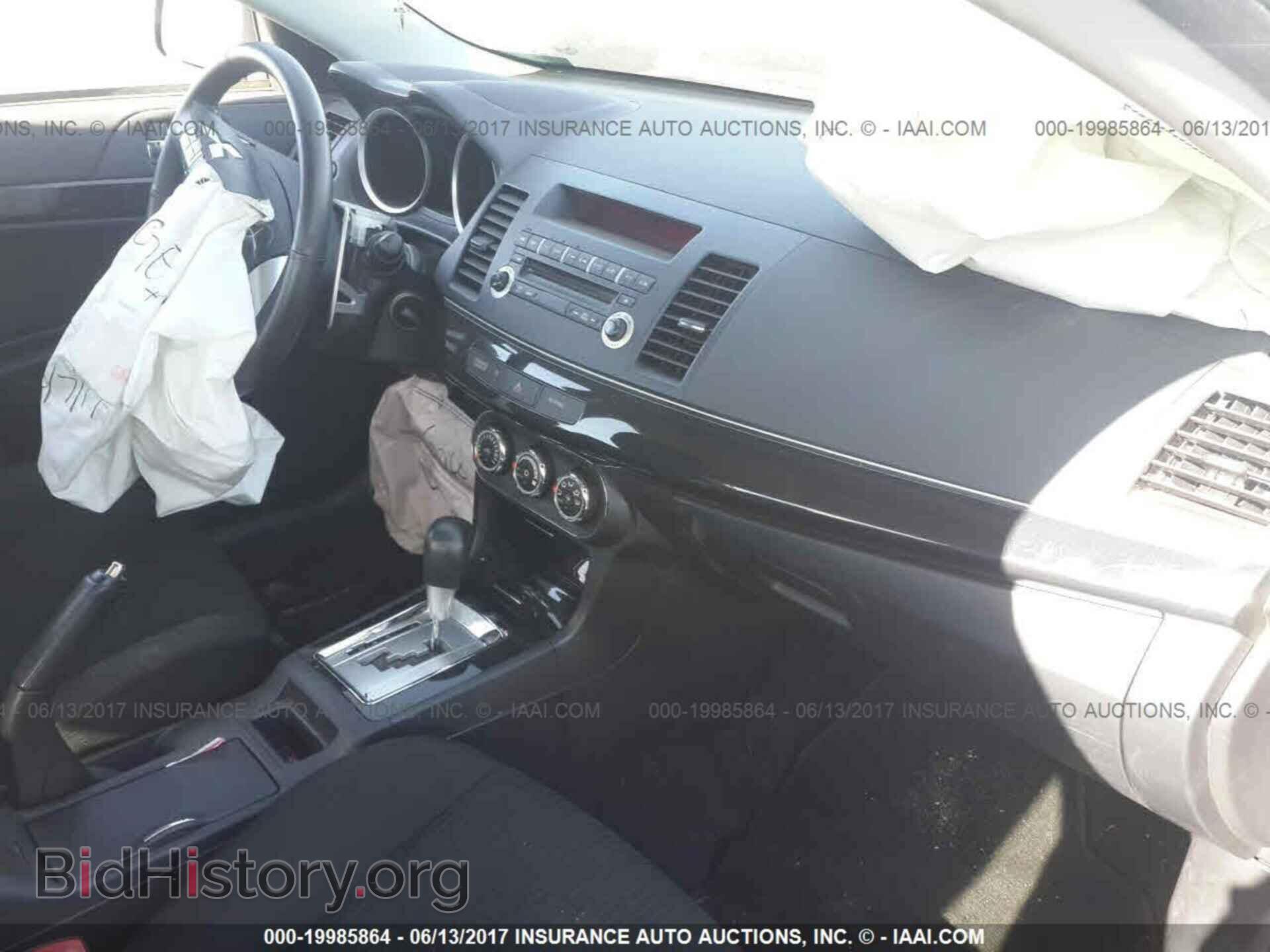 2012 Mitsubishi Lancer - VIN: JA32U8FW9CU010738 - Фото 5