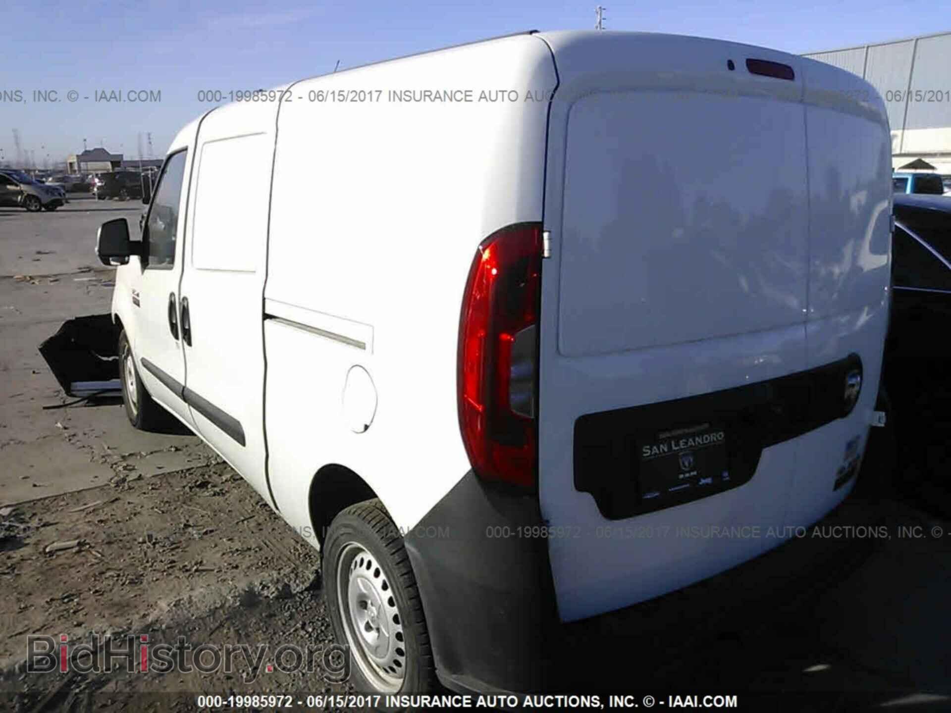 2017 Ram Promaster - VIN: ZFBERFABXH6D94944 - Фото 3