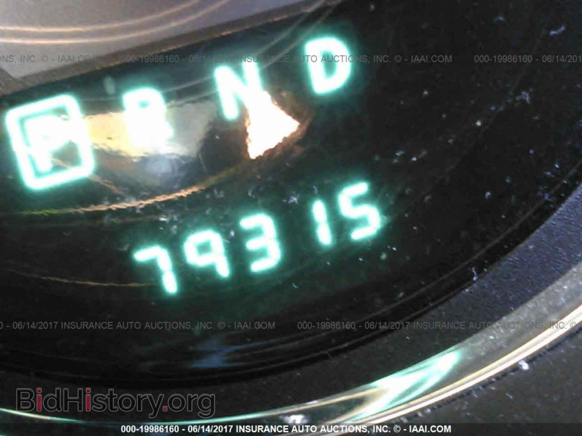 2013 Chrysler 200 - VIN: 1C3CCBBG4DN716620 - Photo 7