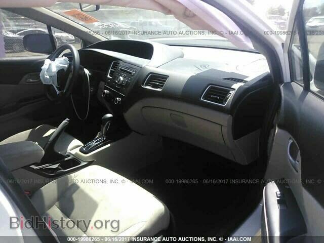 2014 Honda Civic - VIN: 19XFB2F57EE014012 - Фото 5