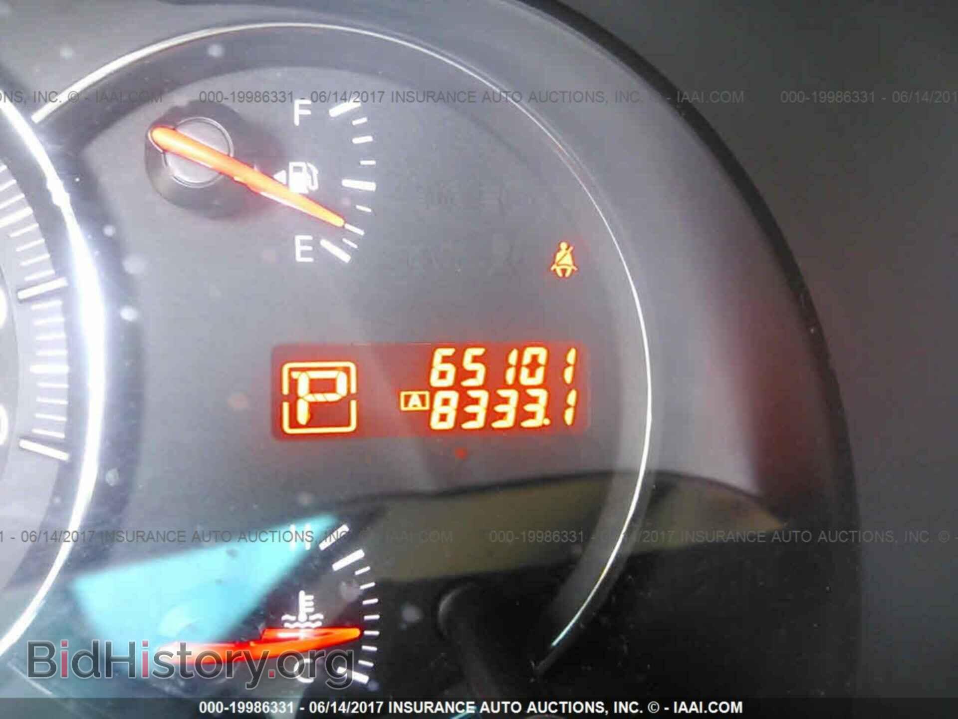2011 Nissan Maxima - VIN: 1N4AA5AP1BC865755 - Photo 7