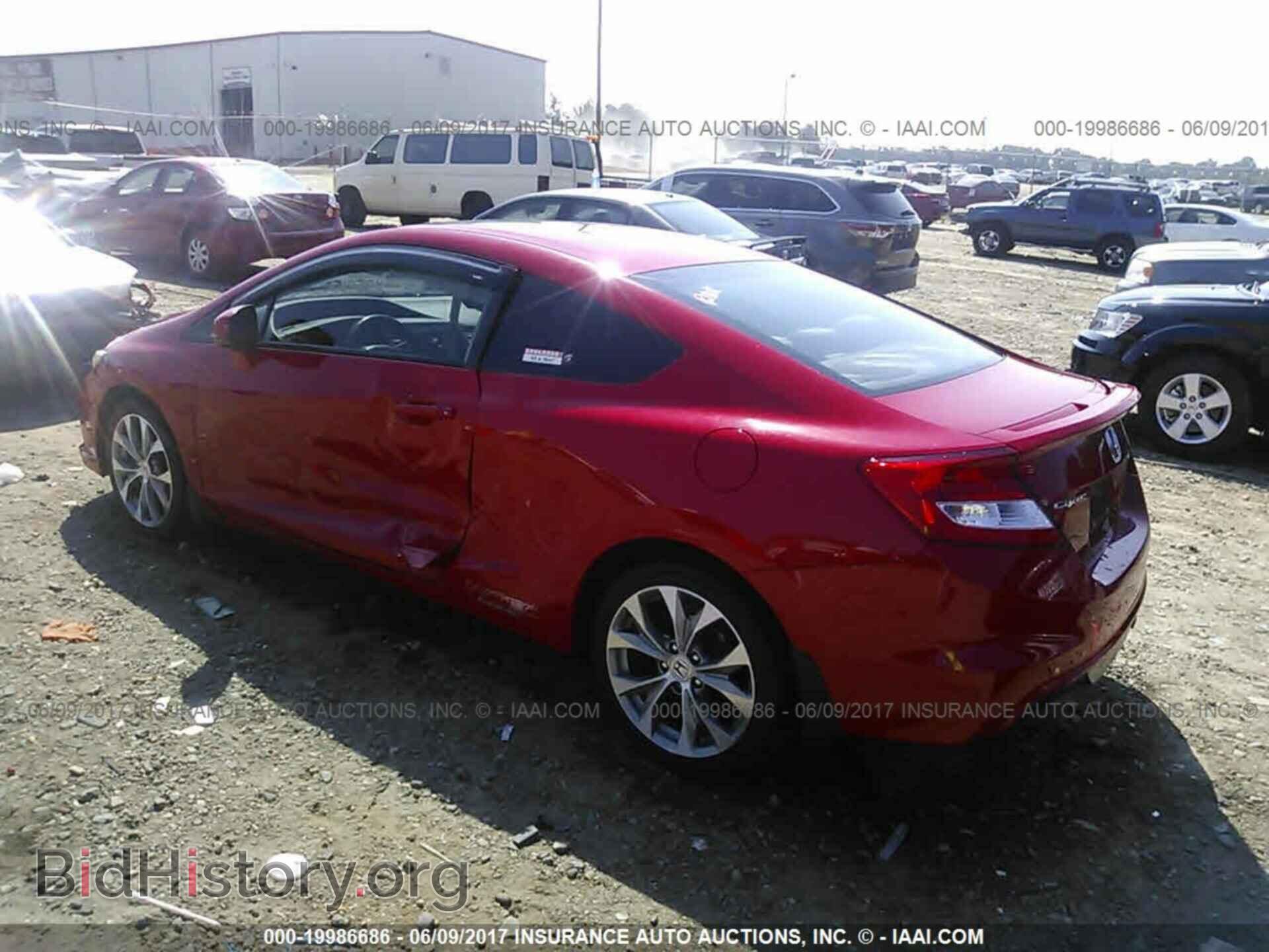 2013 Honda Civic - VIN: 2HGFG4A56DH701099 - Фото 3