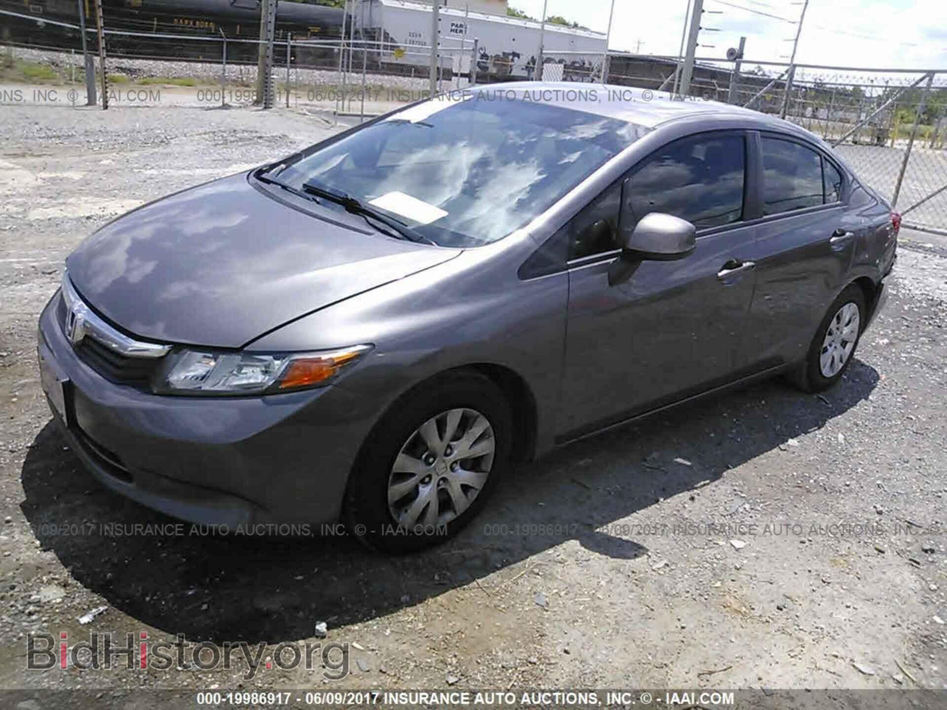 2012 Honda Civic - VIN: 19XFB2F55CE107897 - Photo 2