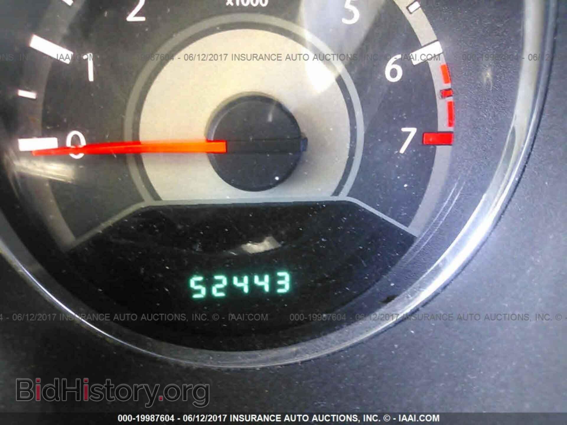 2013 Chrysler 200 - VIN: 1C3CCBBB7DN743492 - Фото 7